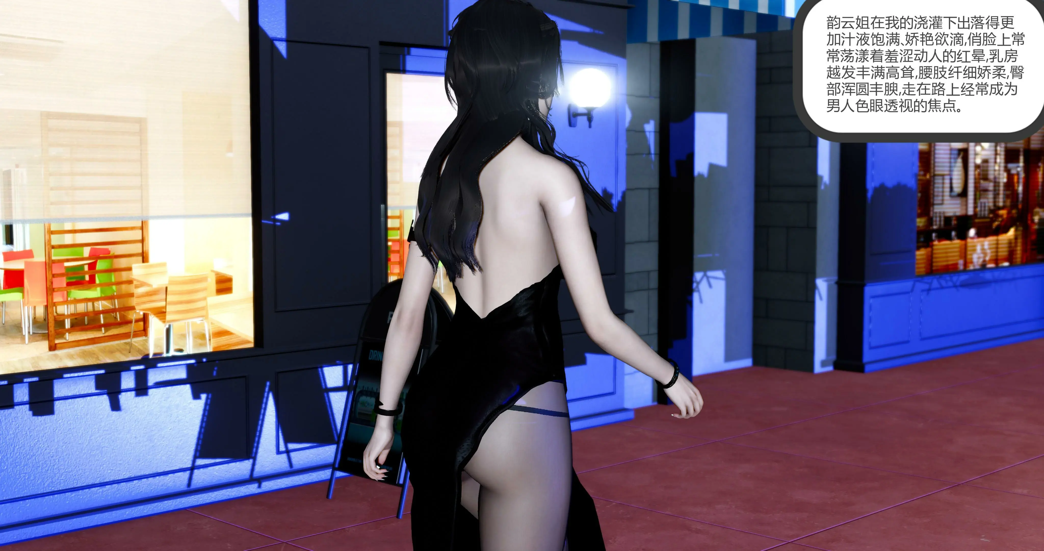 第236页