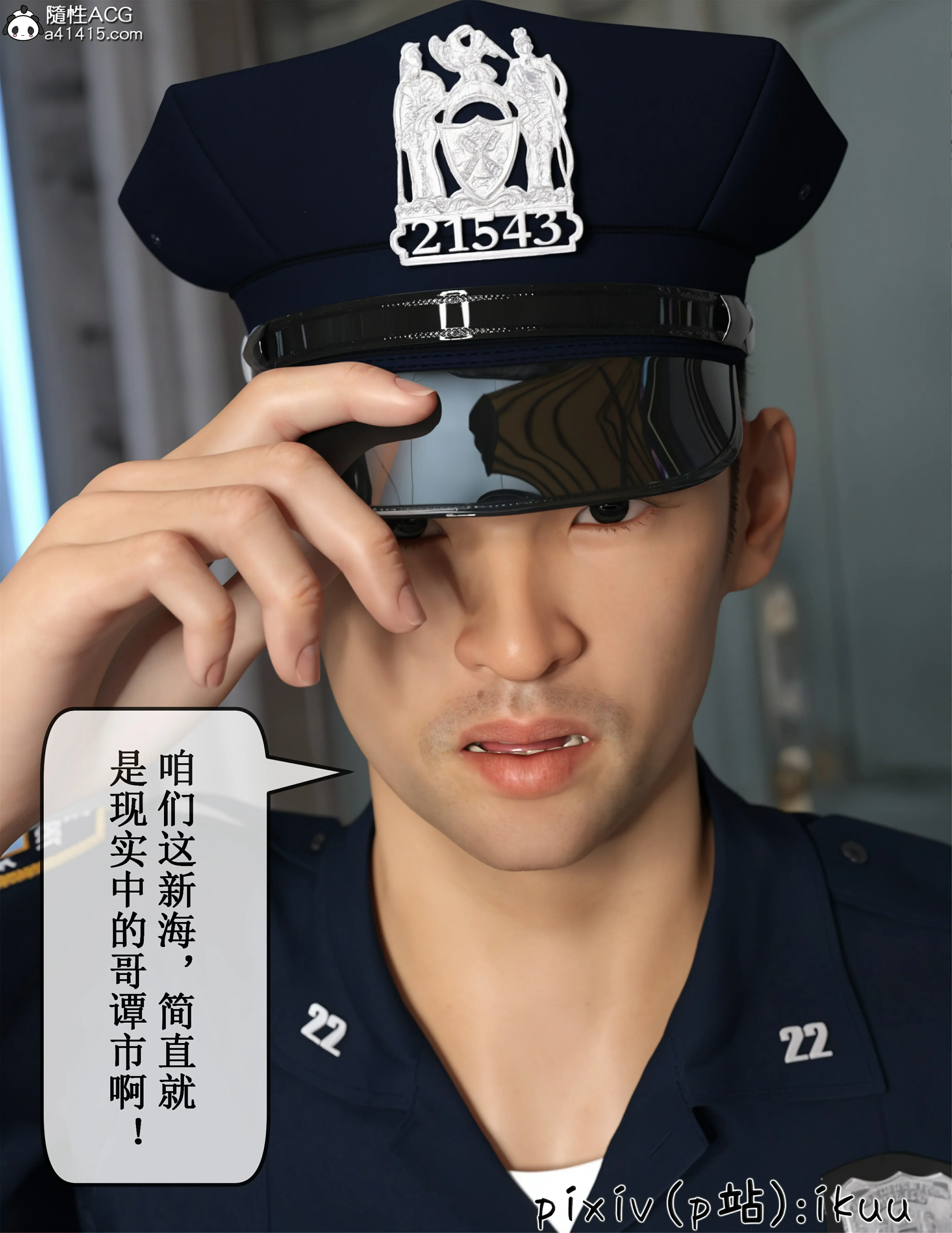第11页
