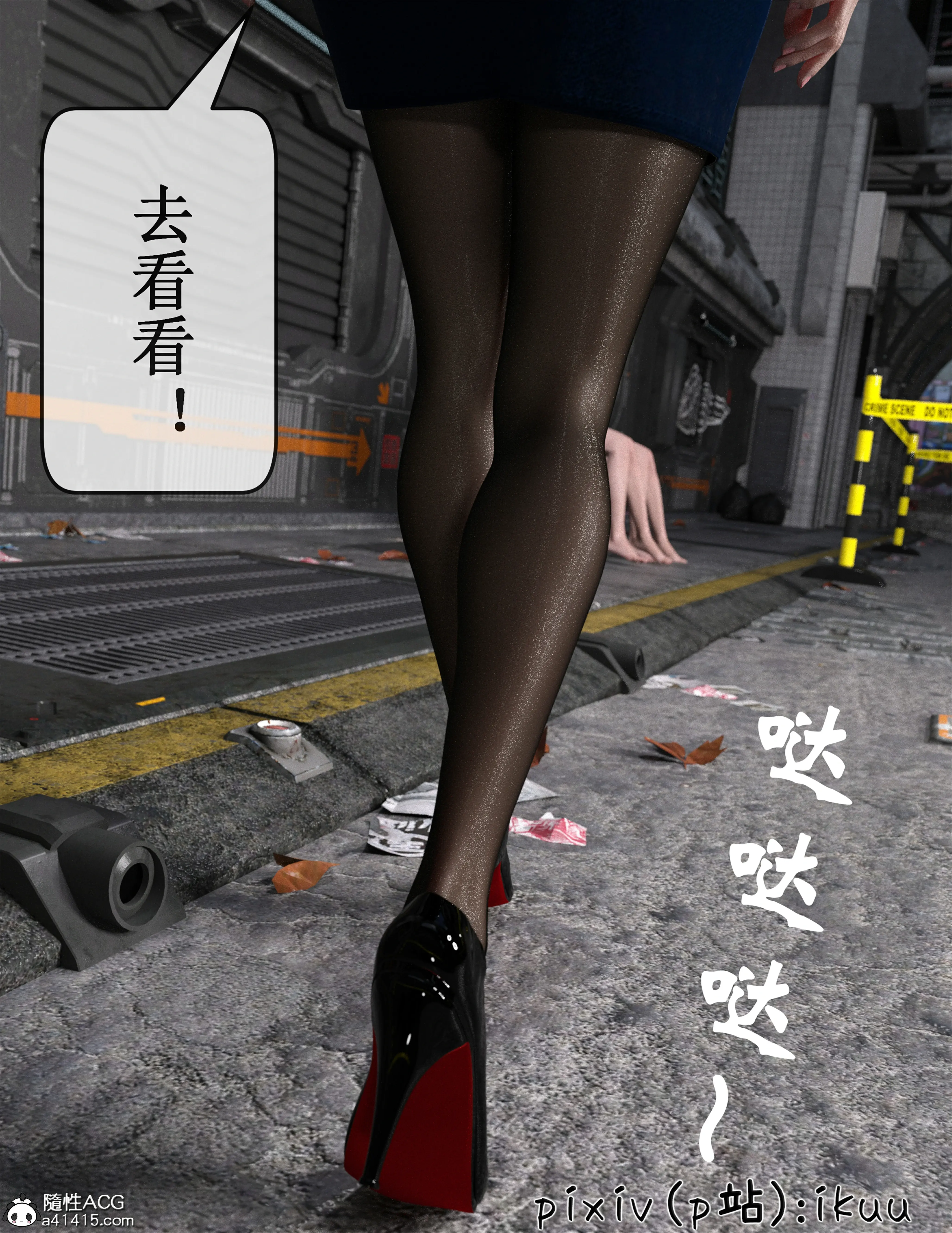 第27页