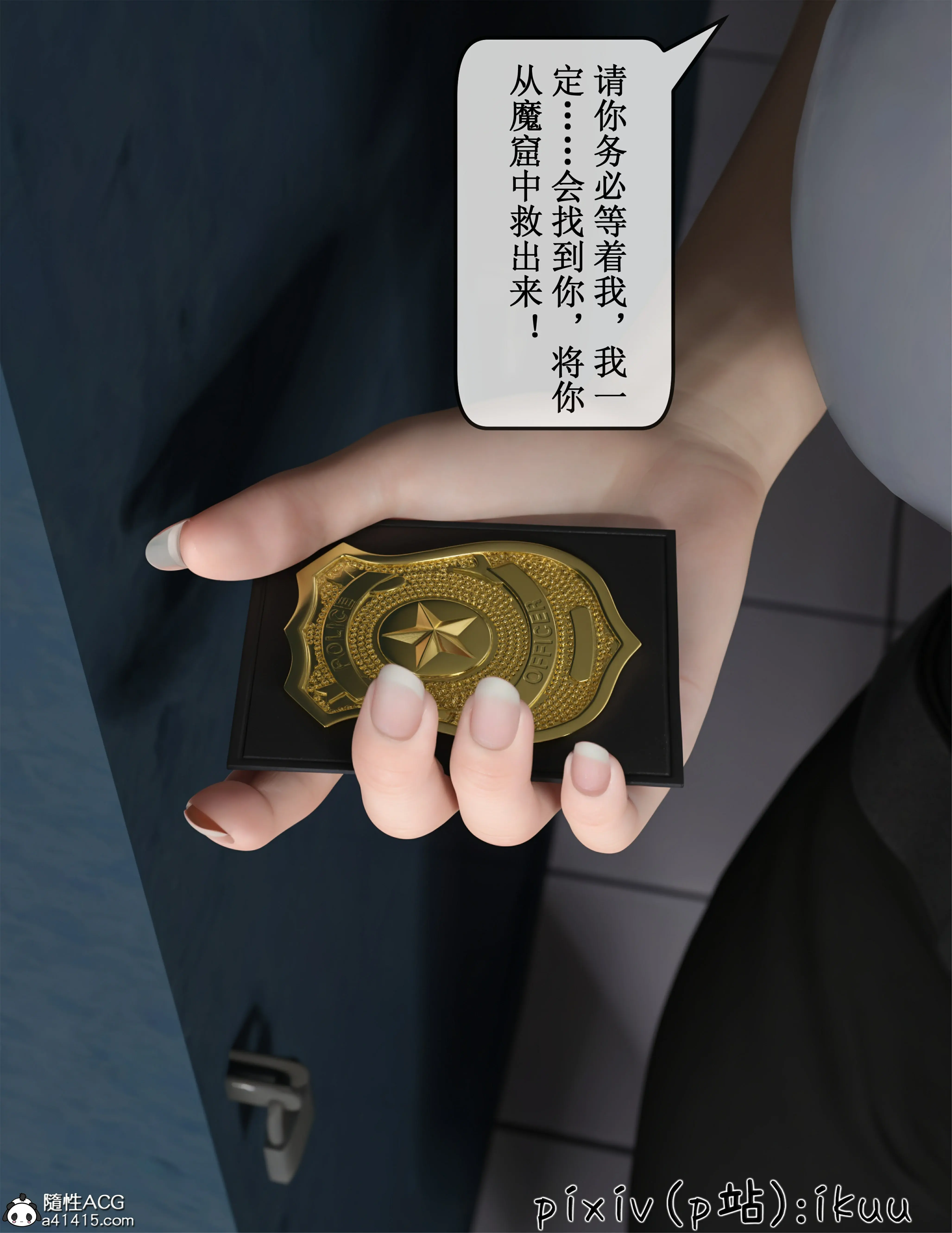 第31页