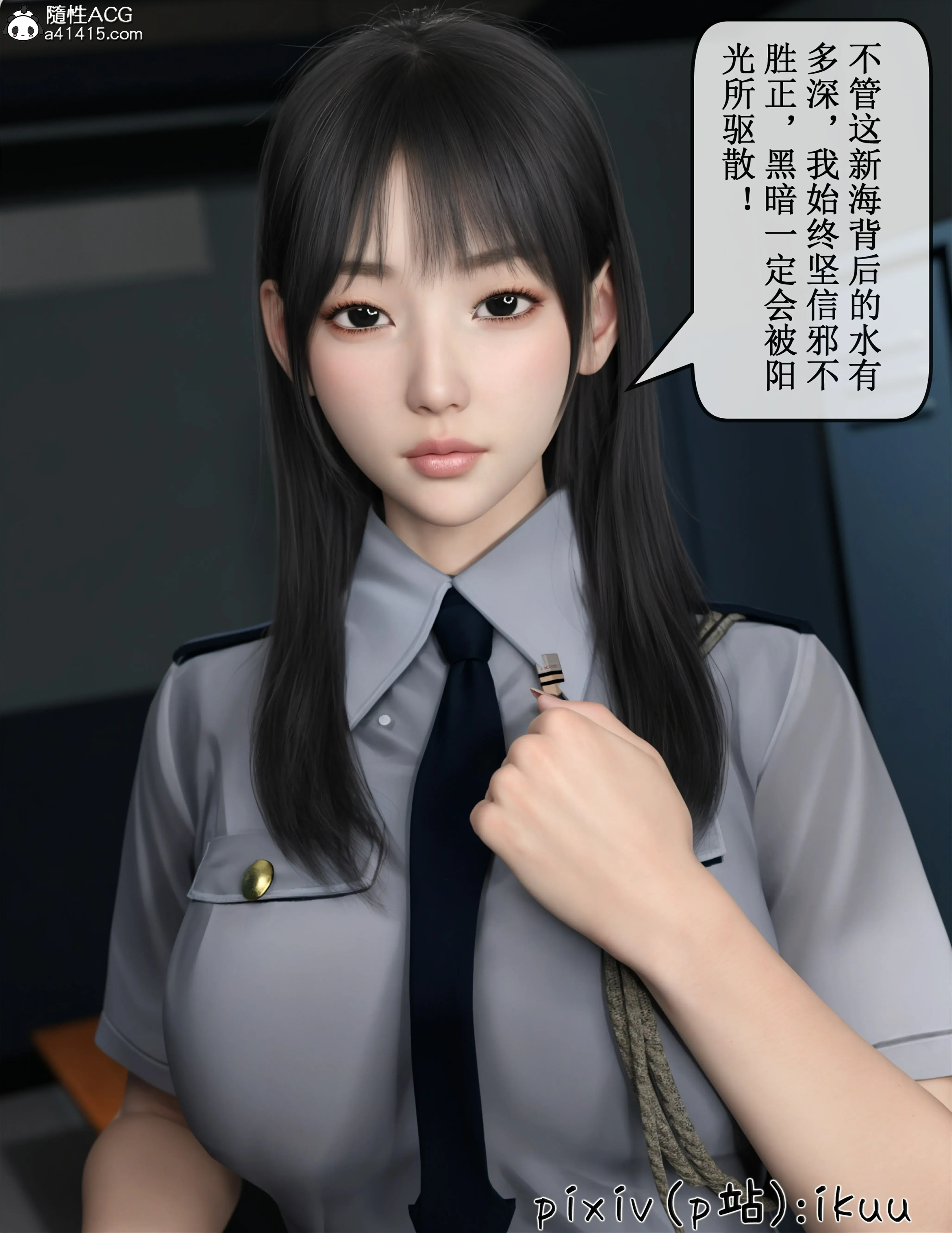 第32页