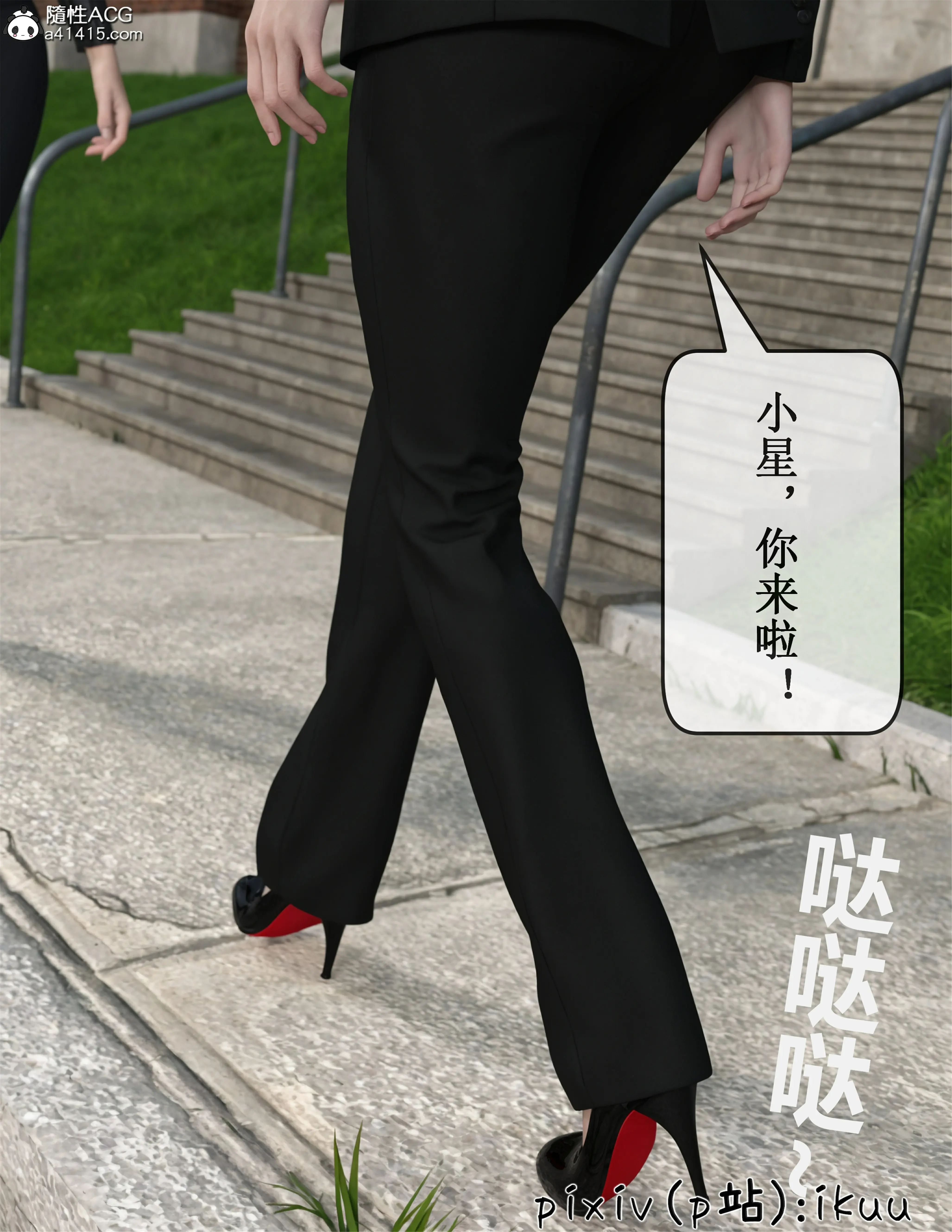 第36页
