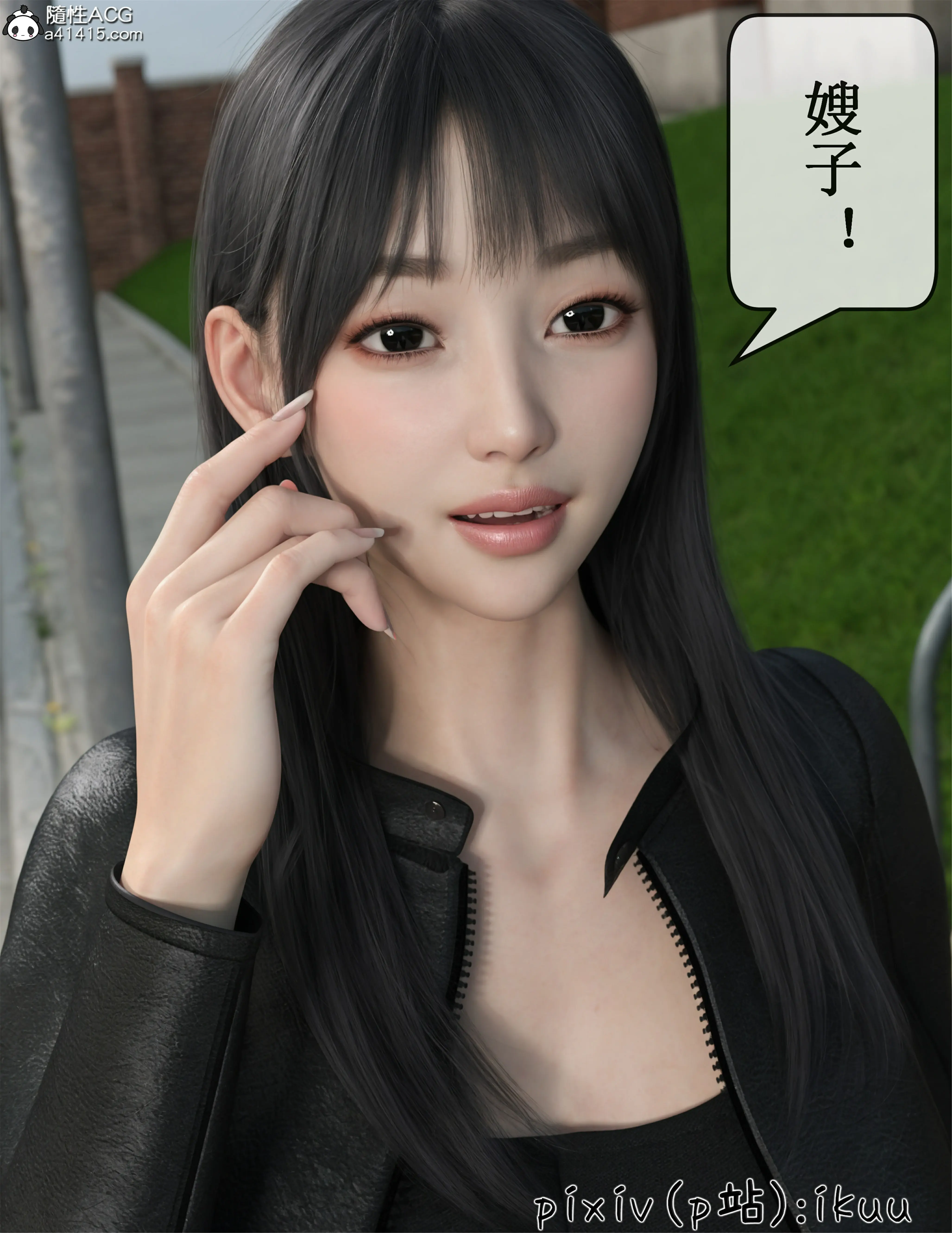 第38页