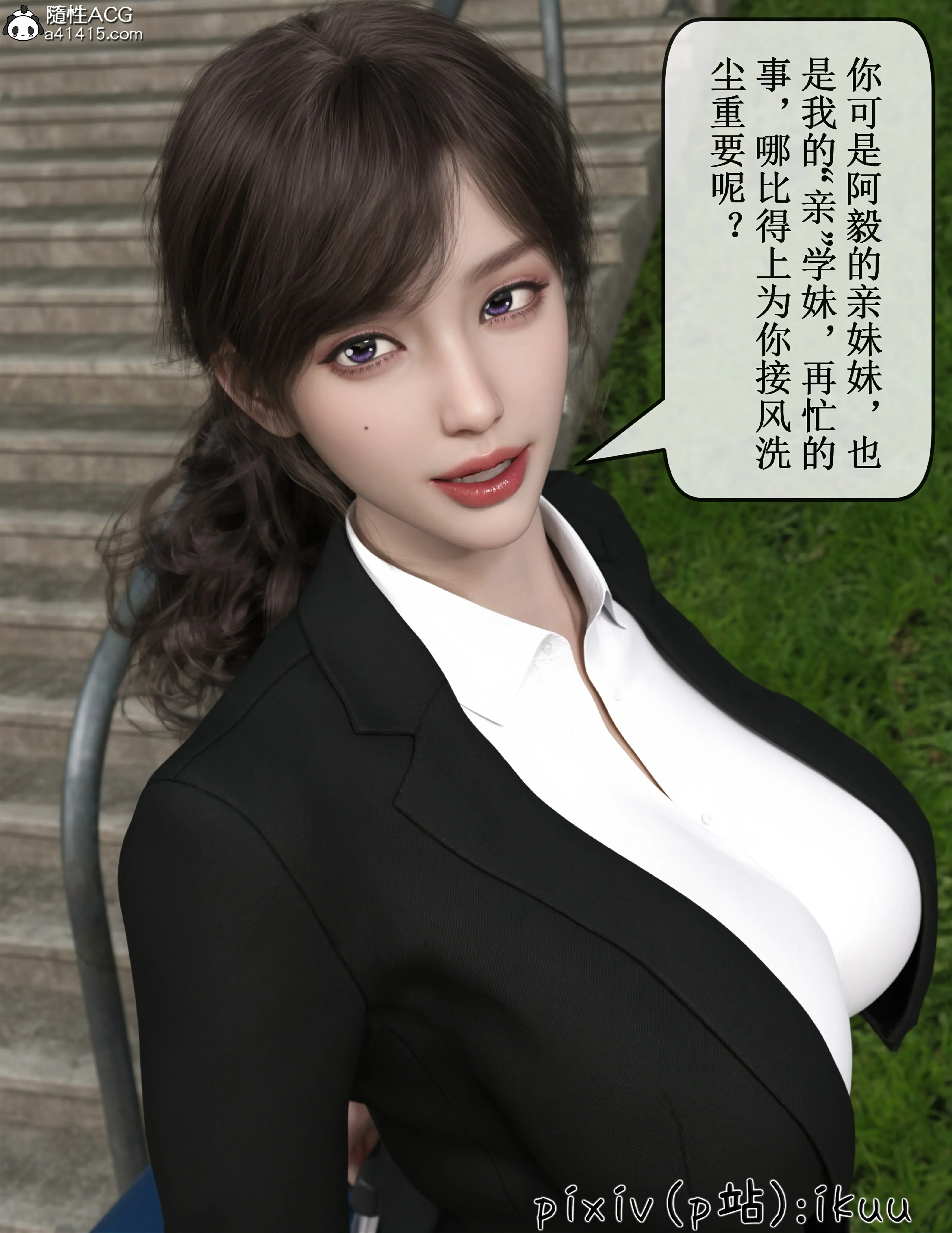 第40页