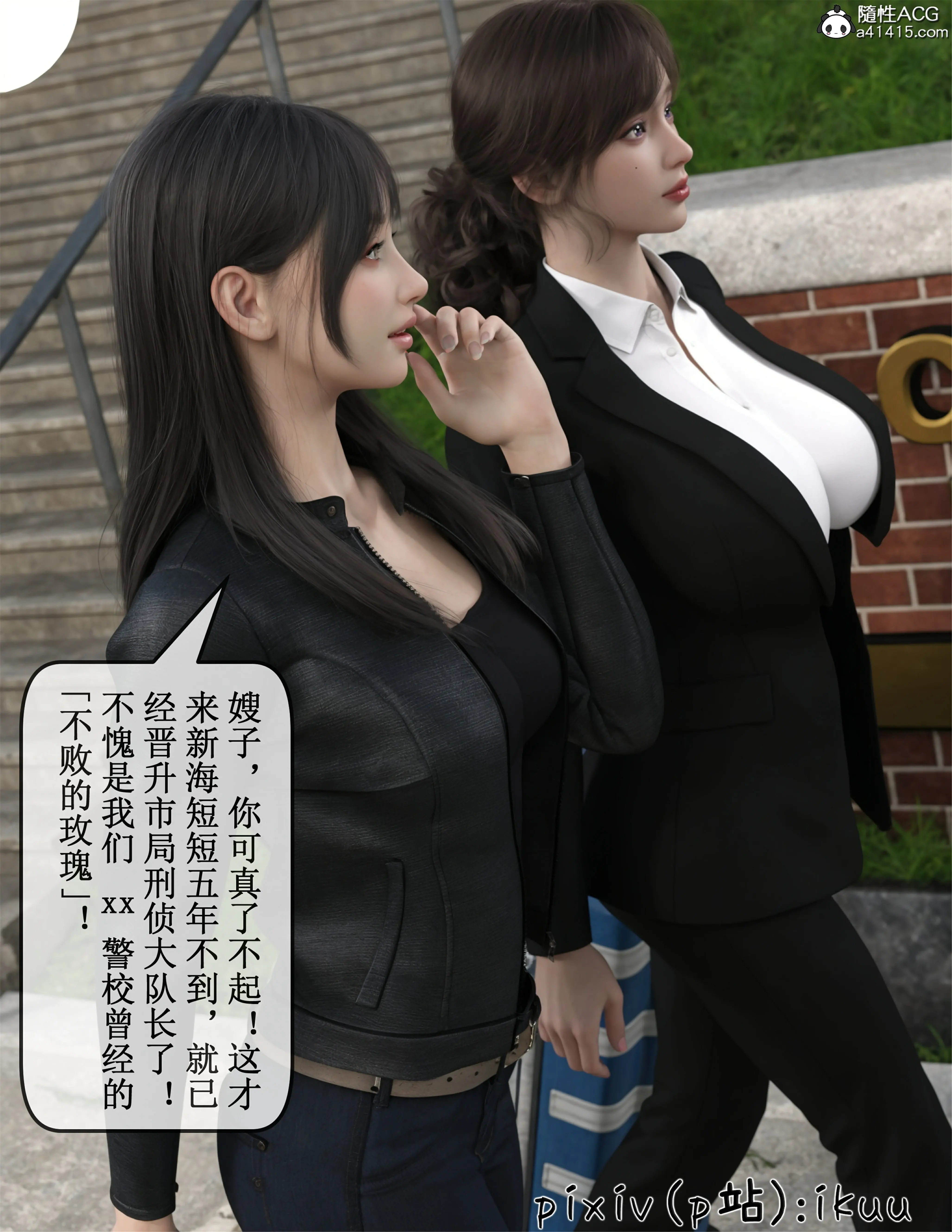 第41页