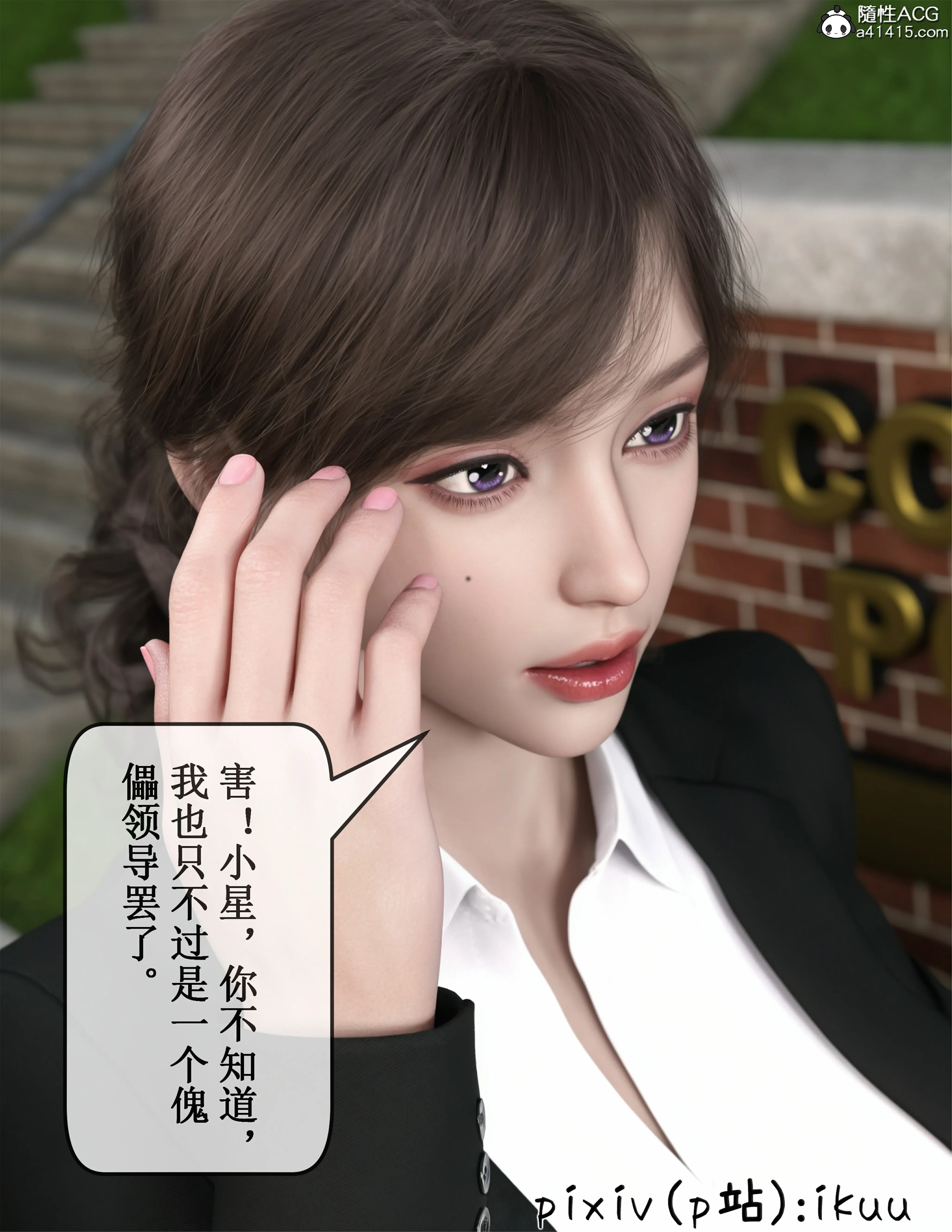 第42页