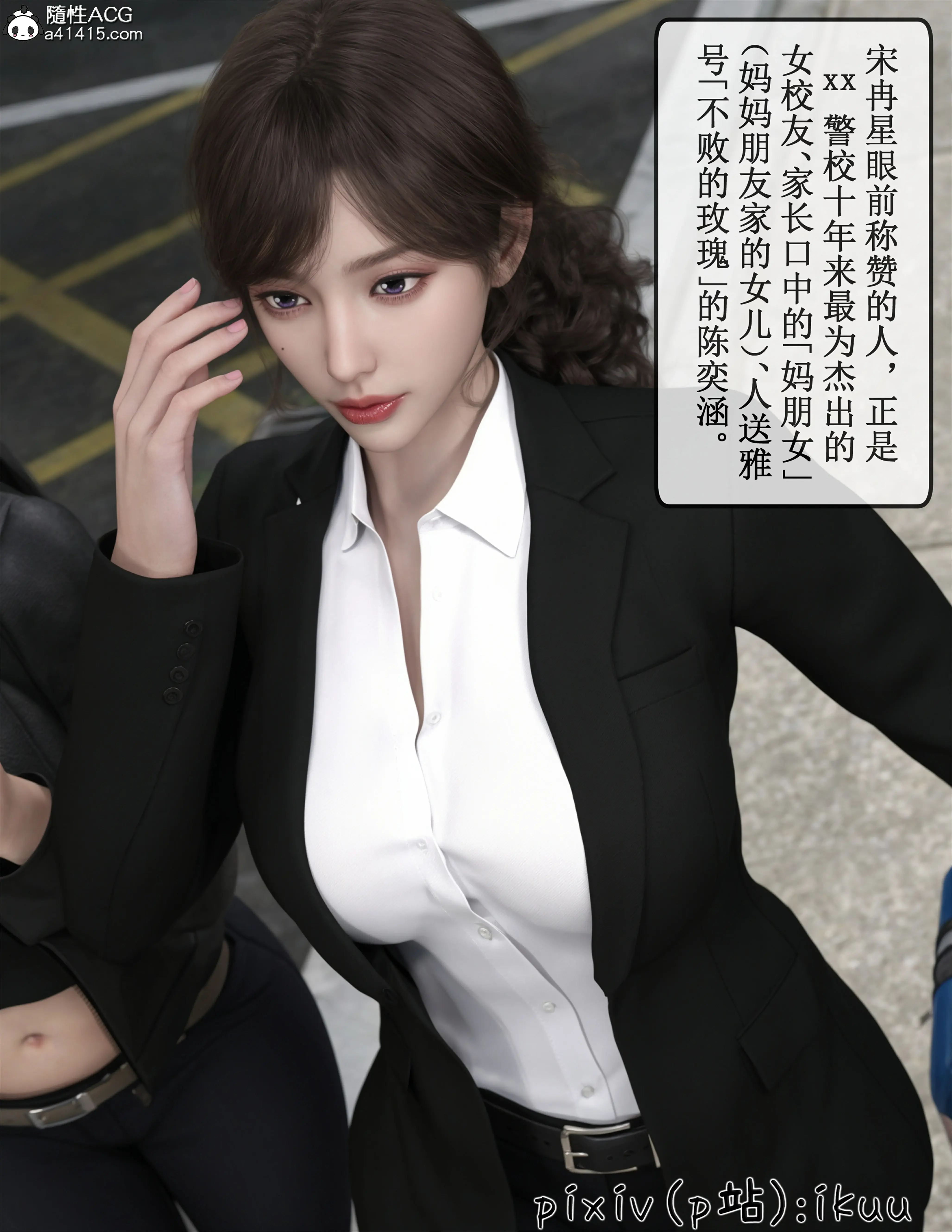 第43页