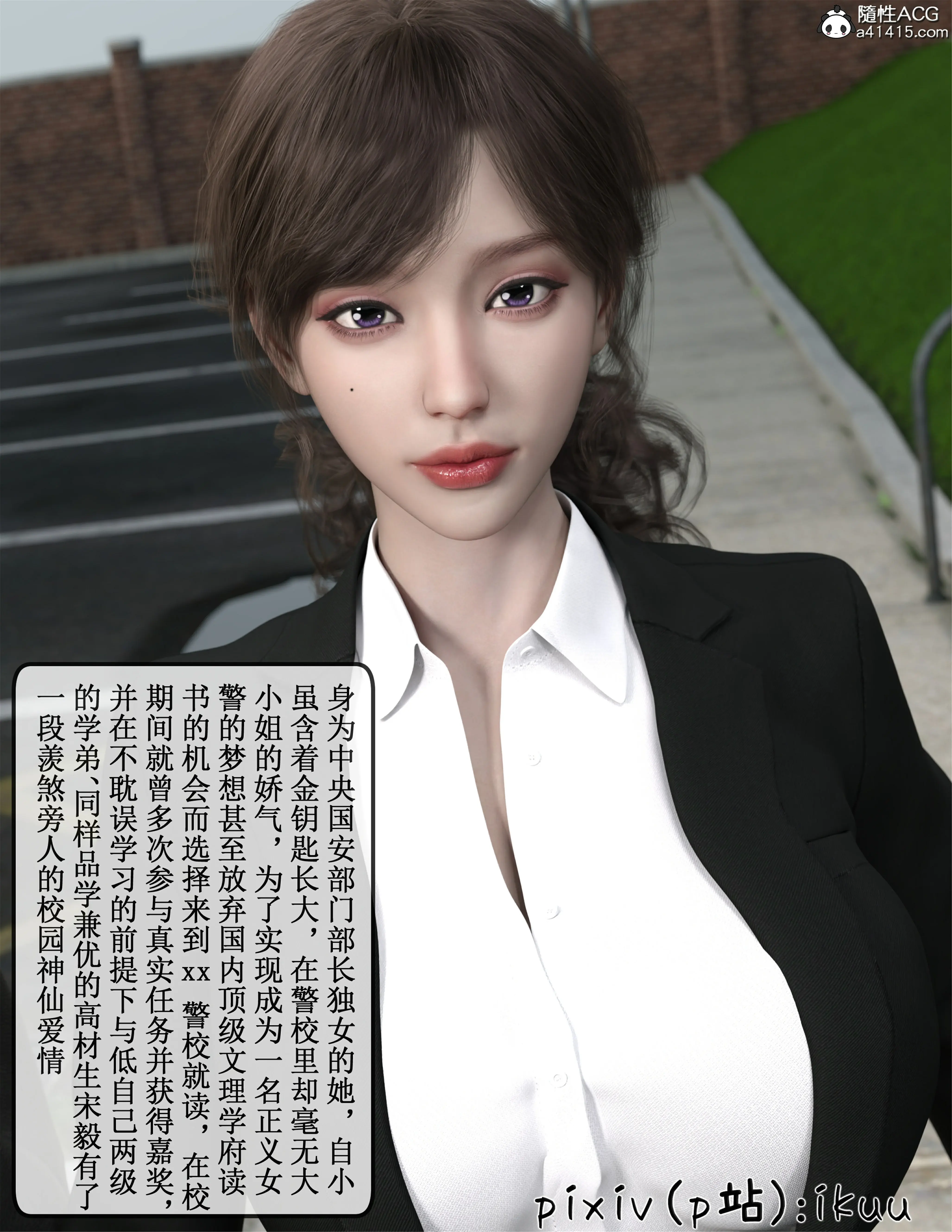 第44页