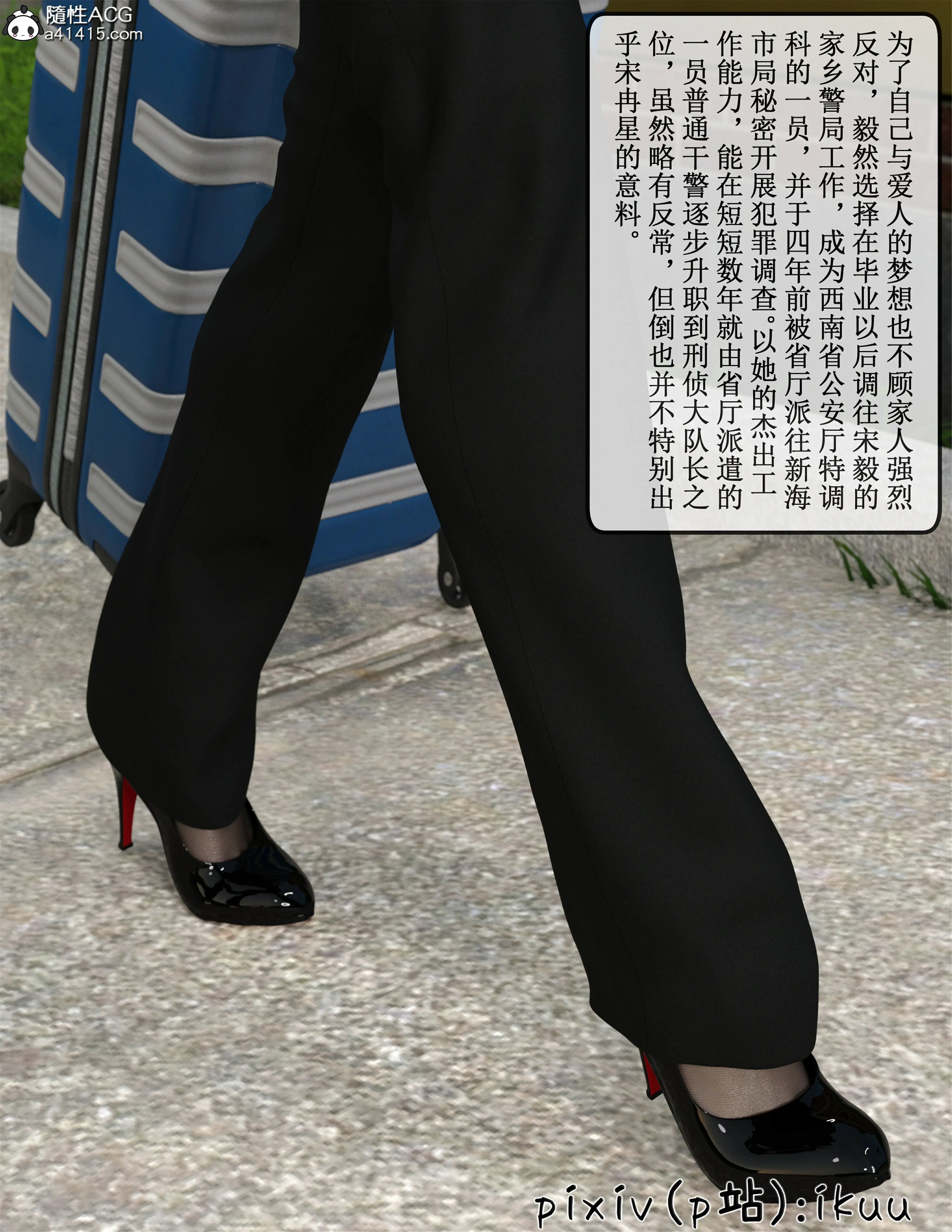 第45页