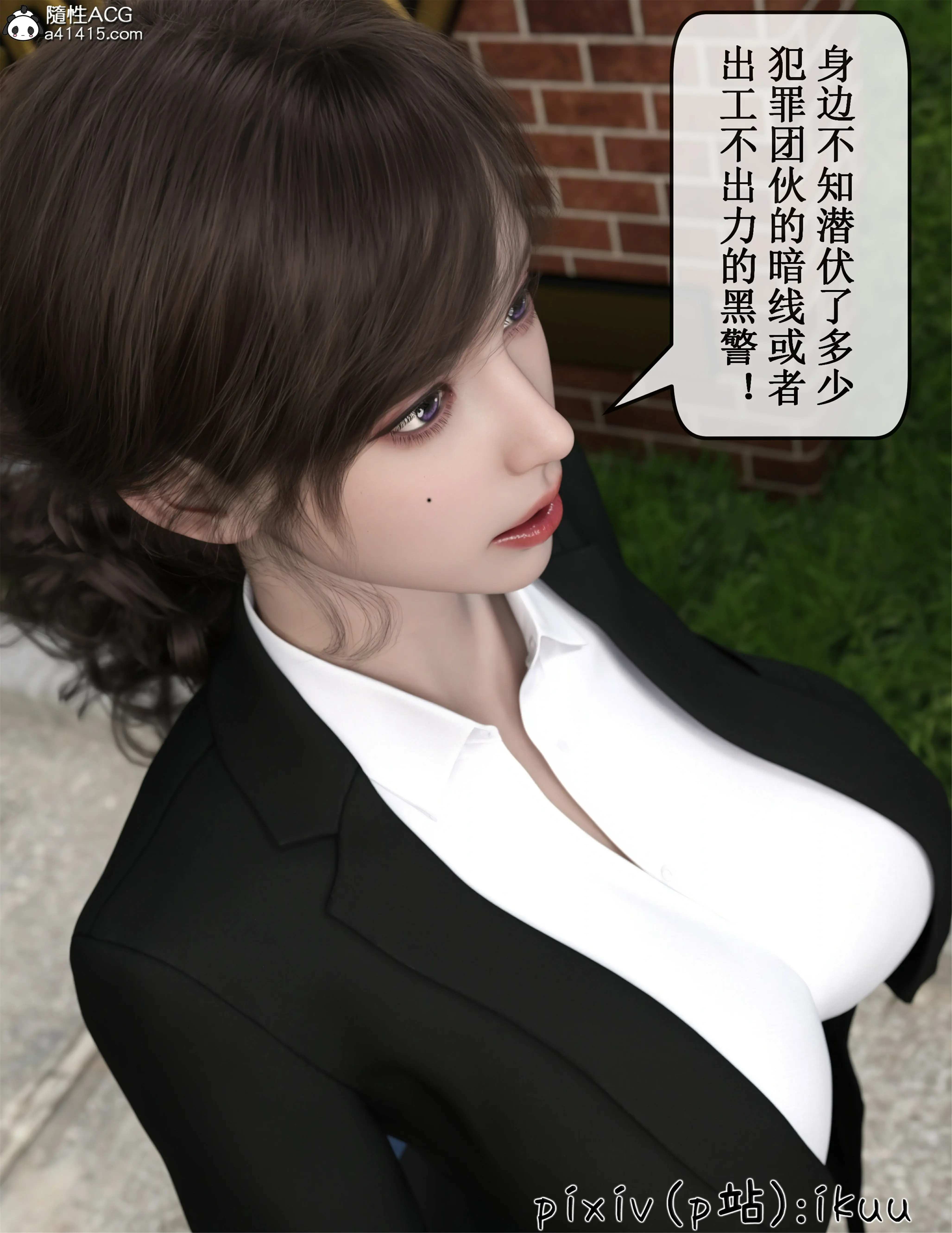 第46页