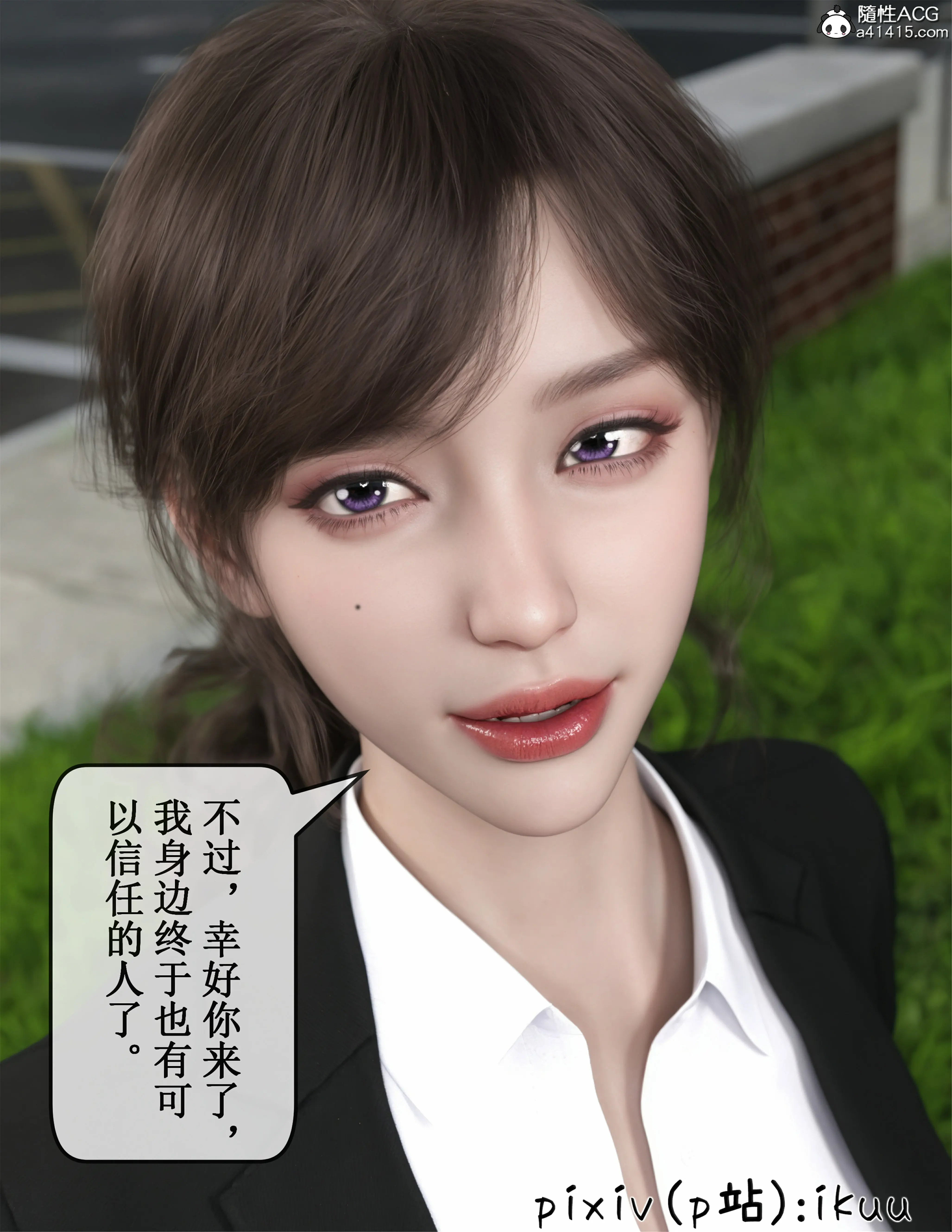 第55页