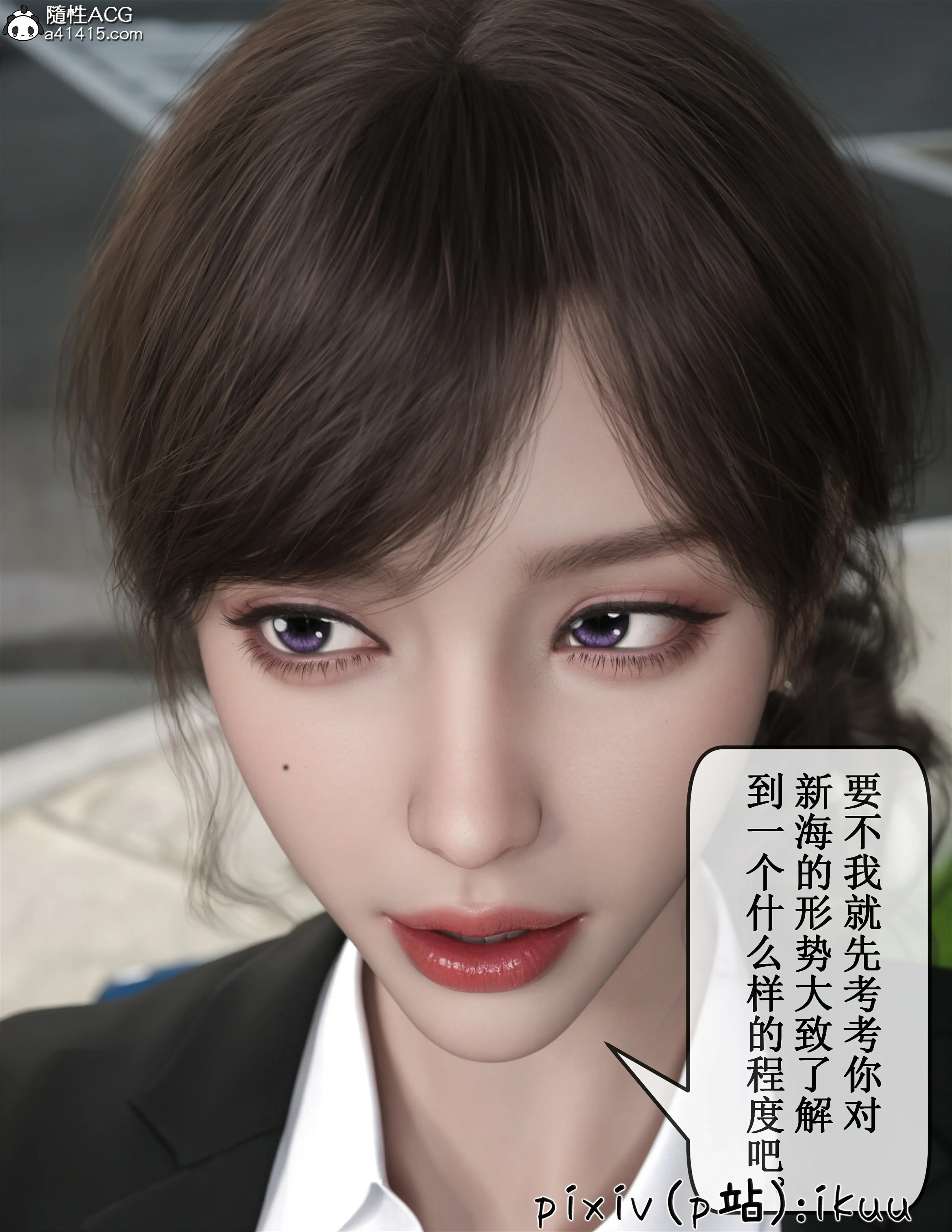 第56页
