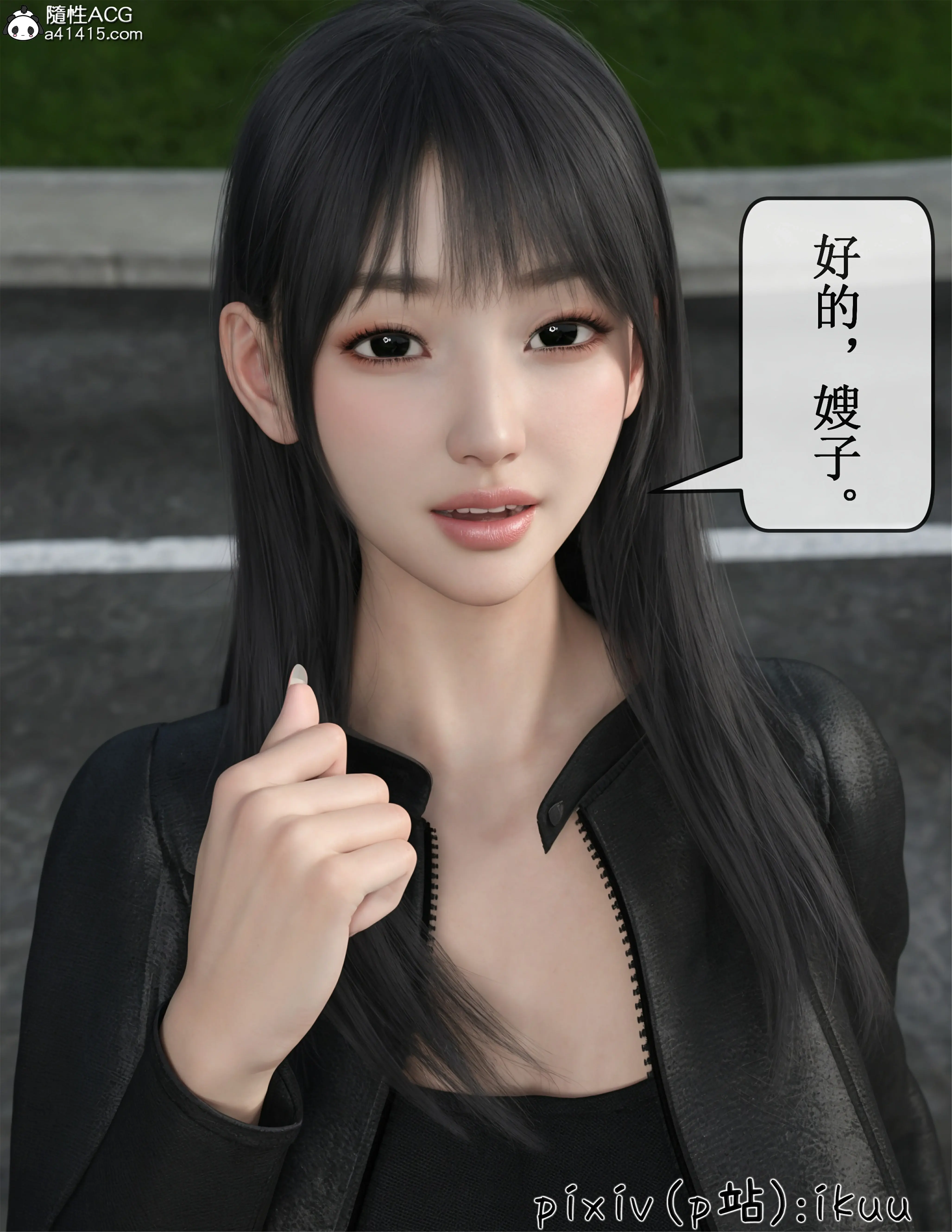 第57页