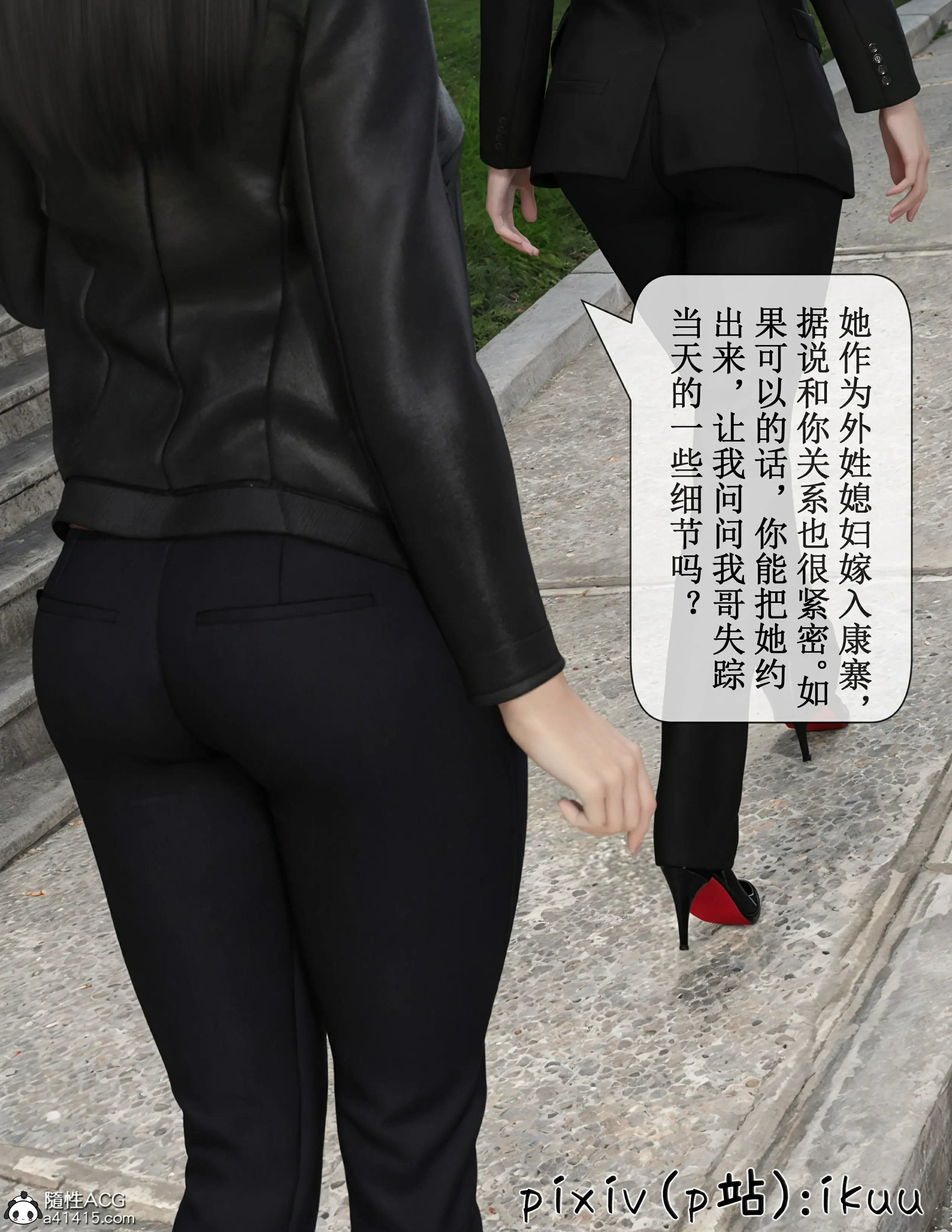 第22页