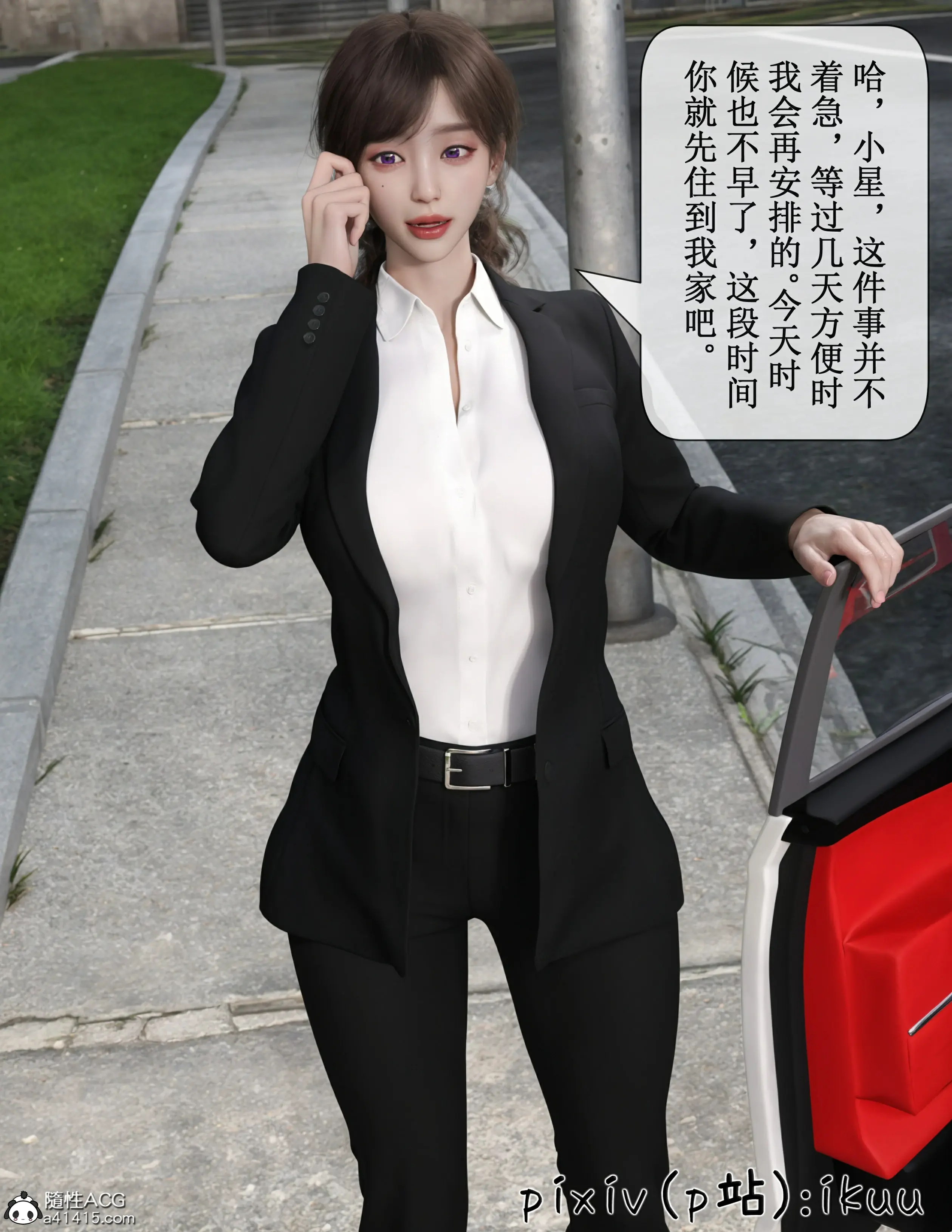 第23页