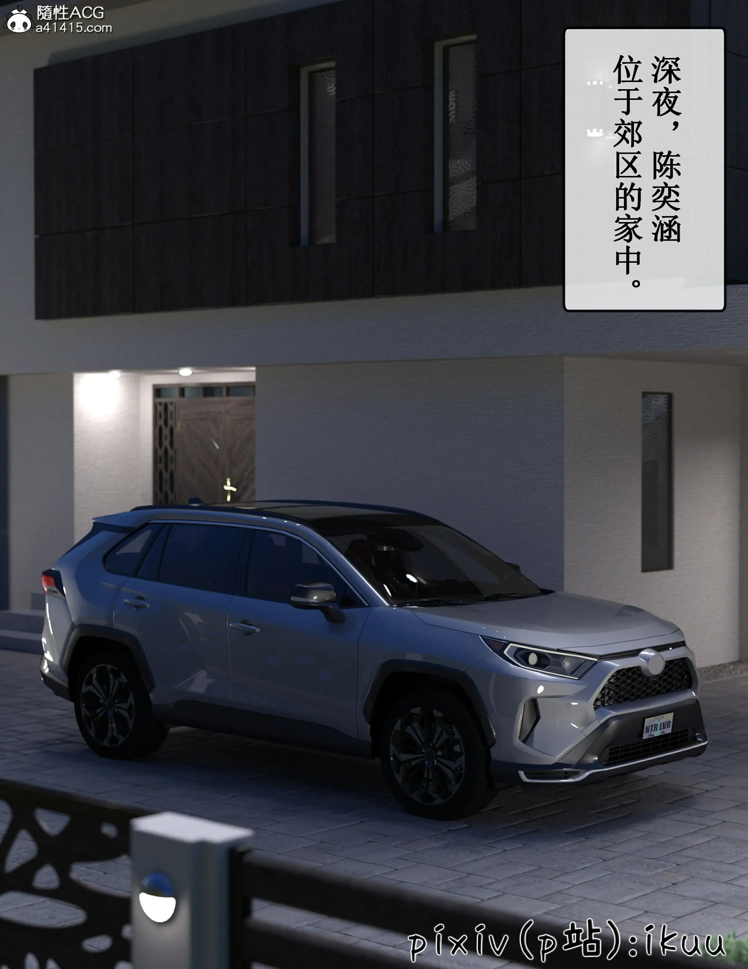 第31页