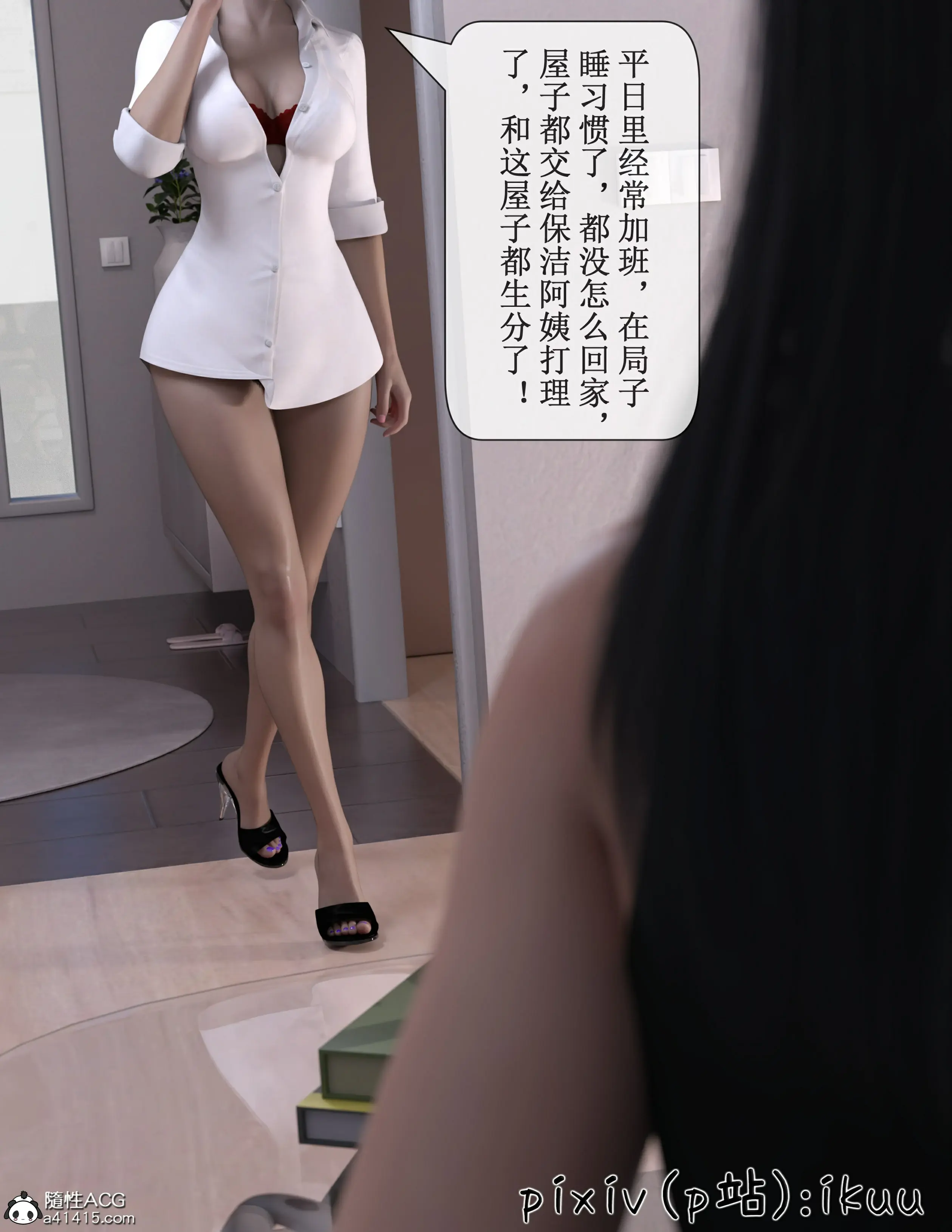 第35页