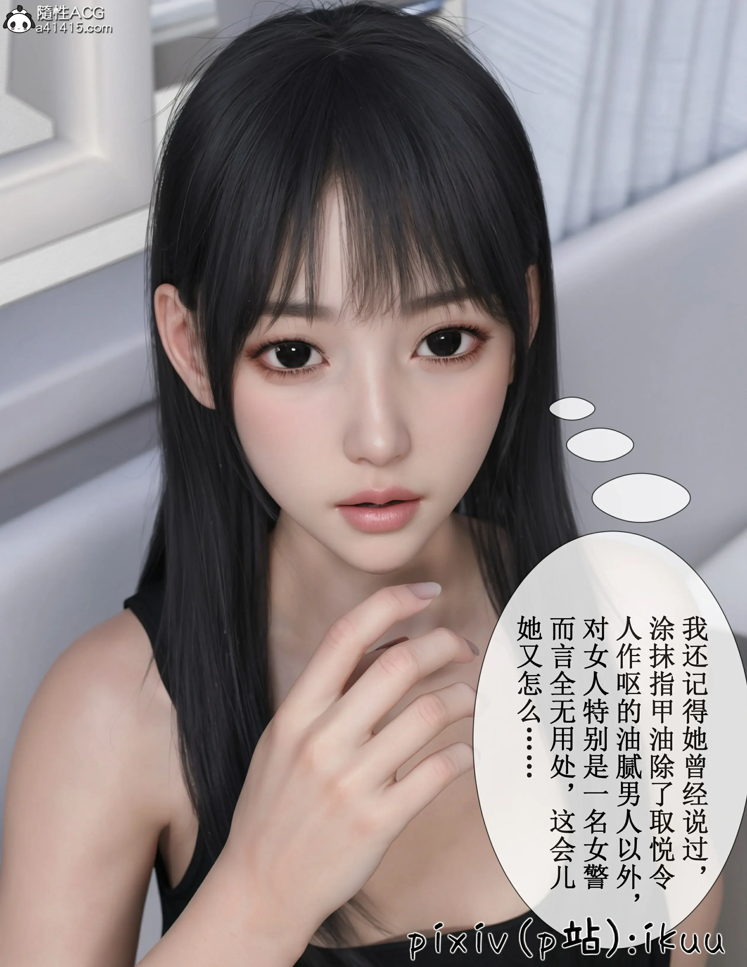 第40页