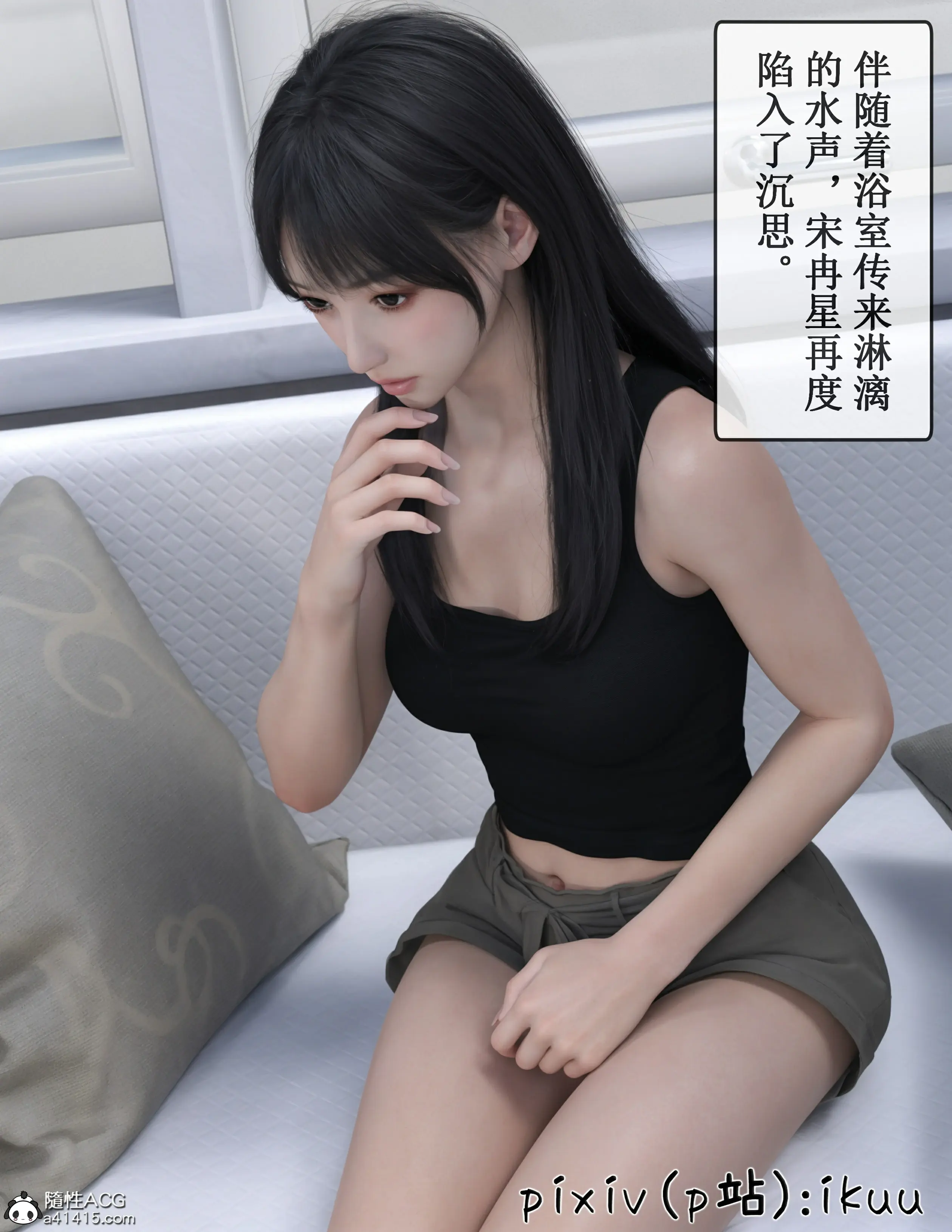 第42页