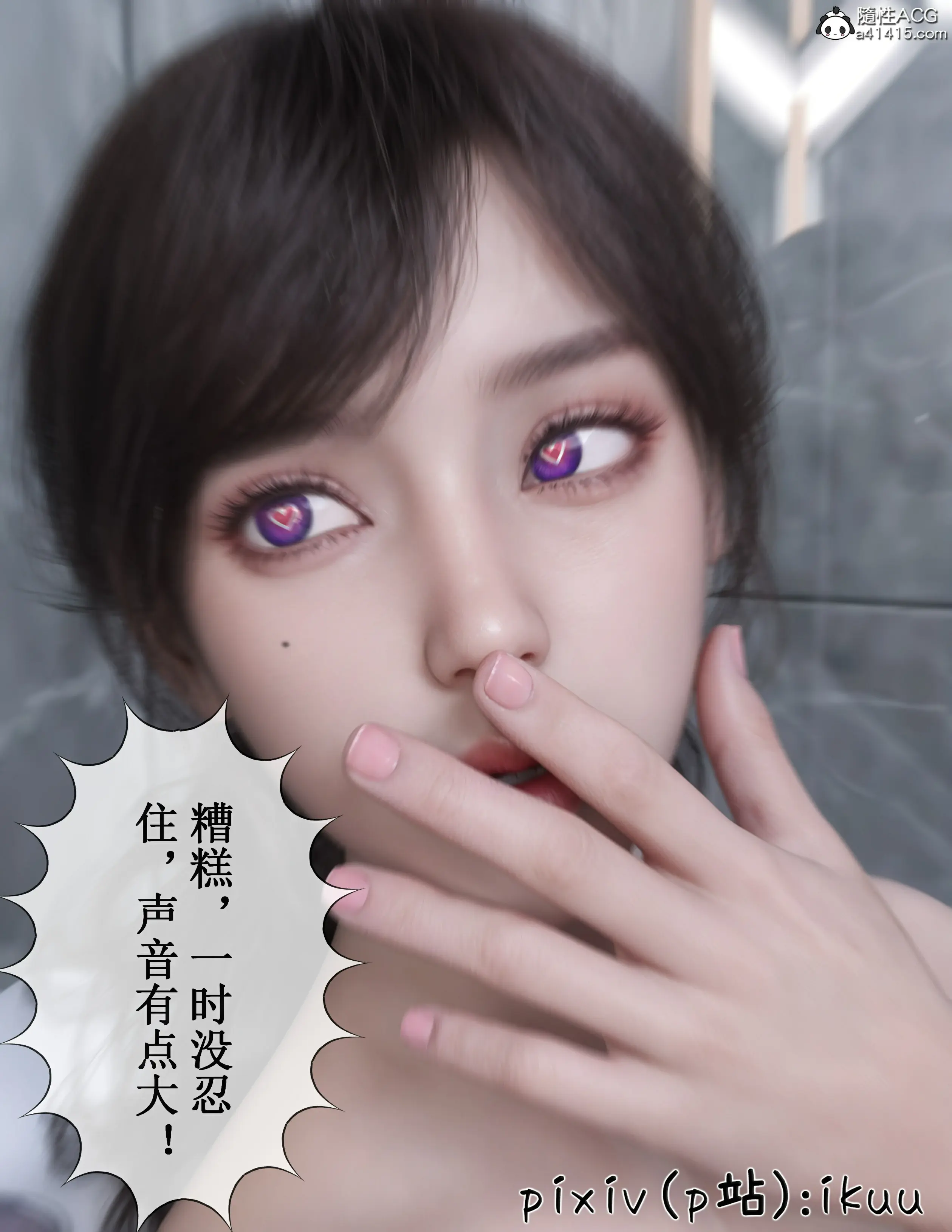 第53页