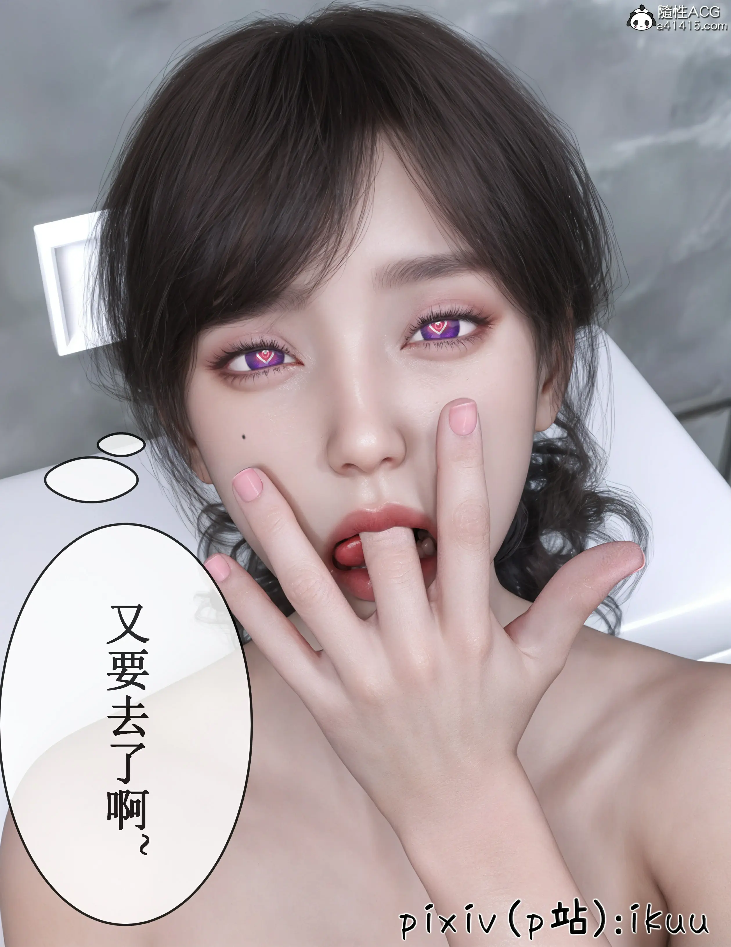 第59页