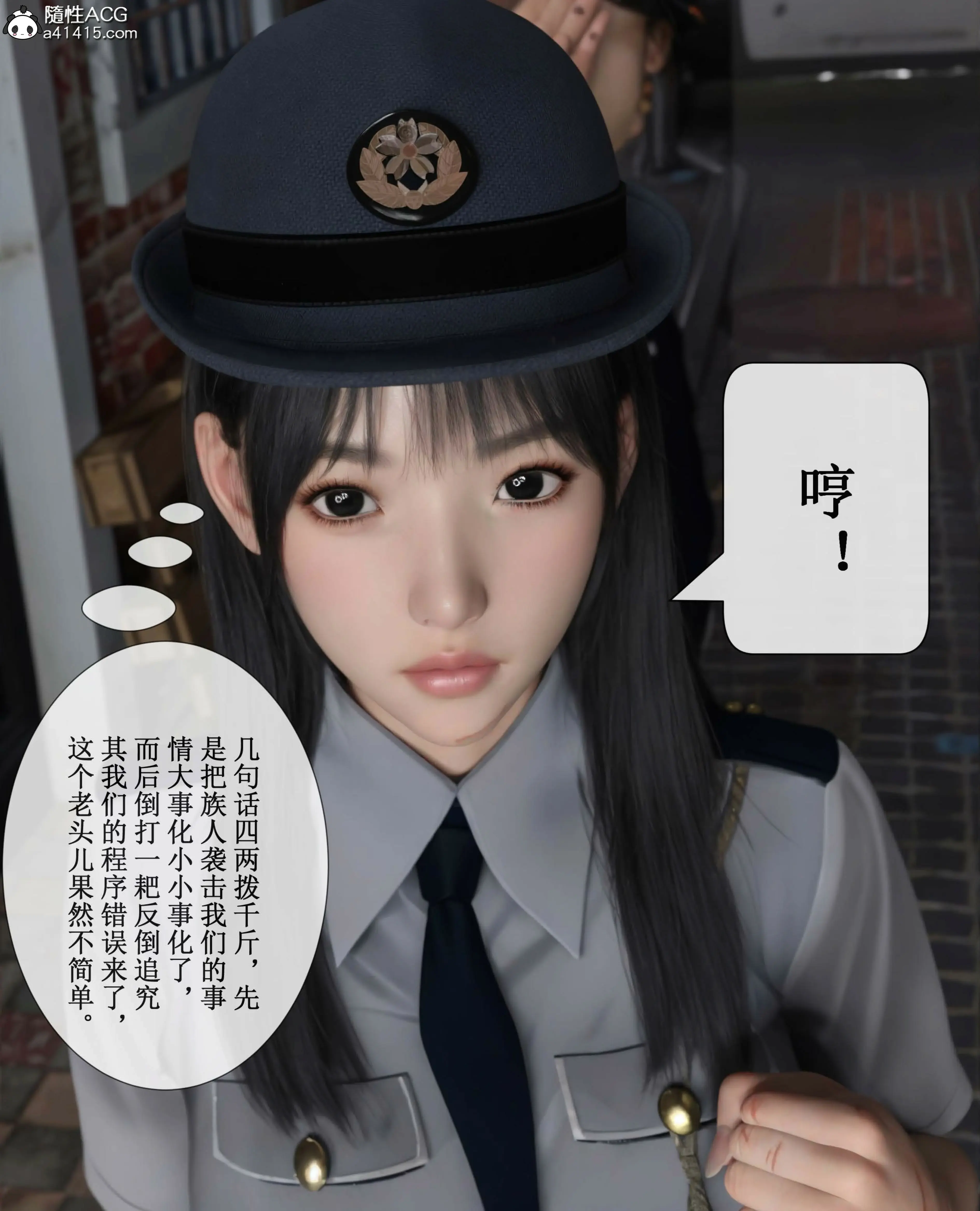 第27页