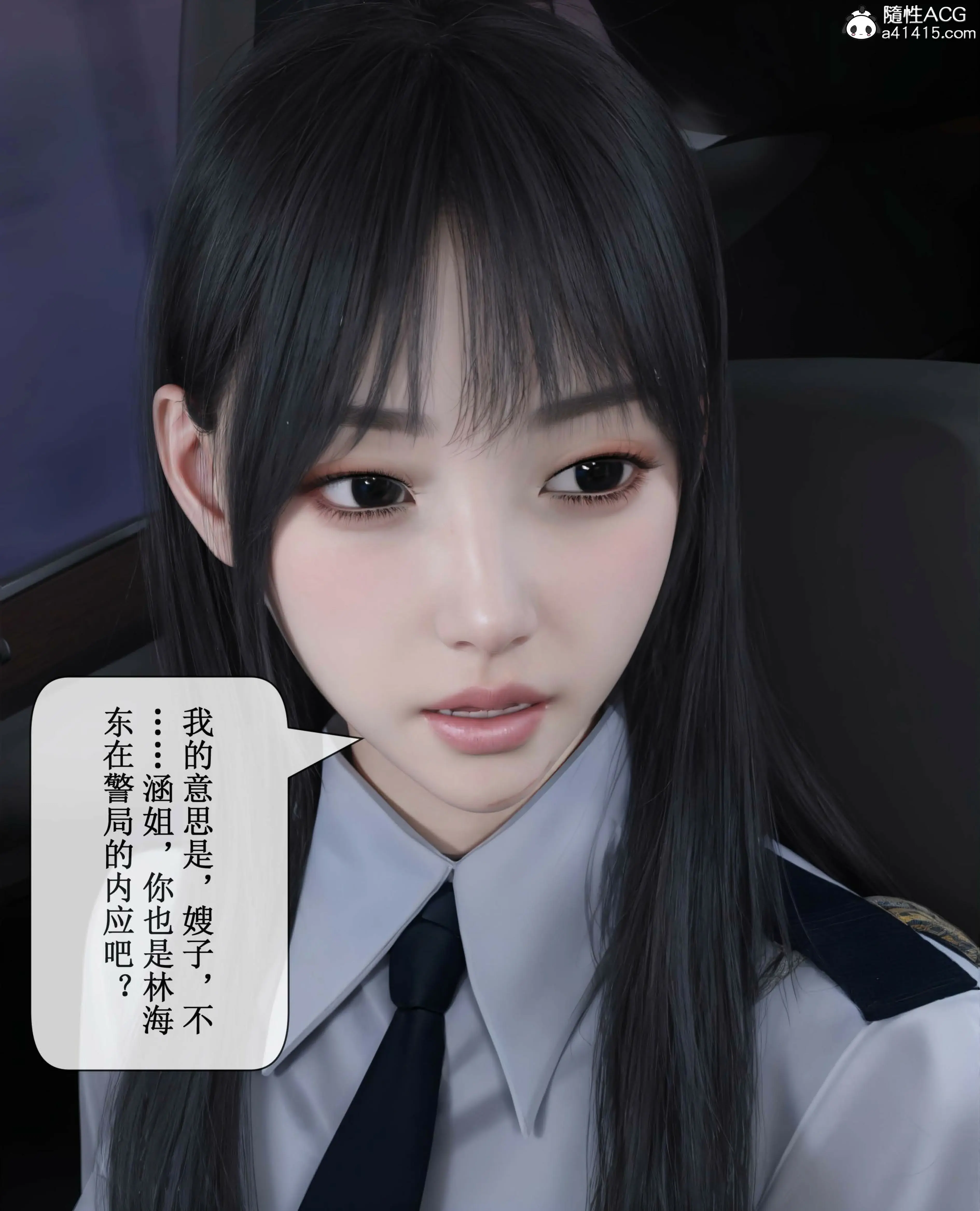 第41页