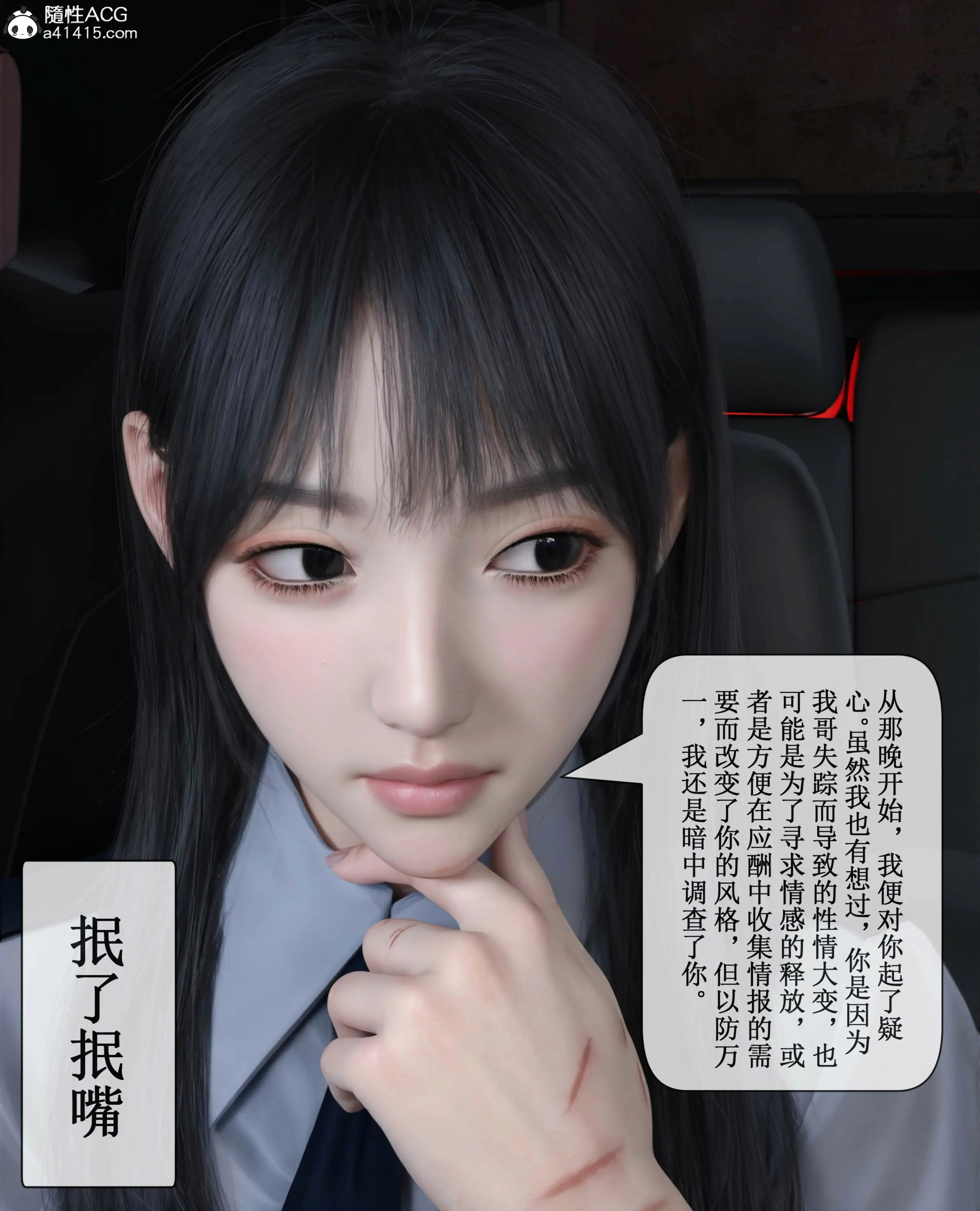 第51页
