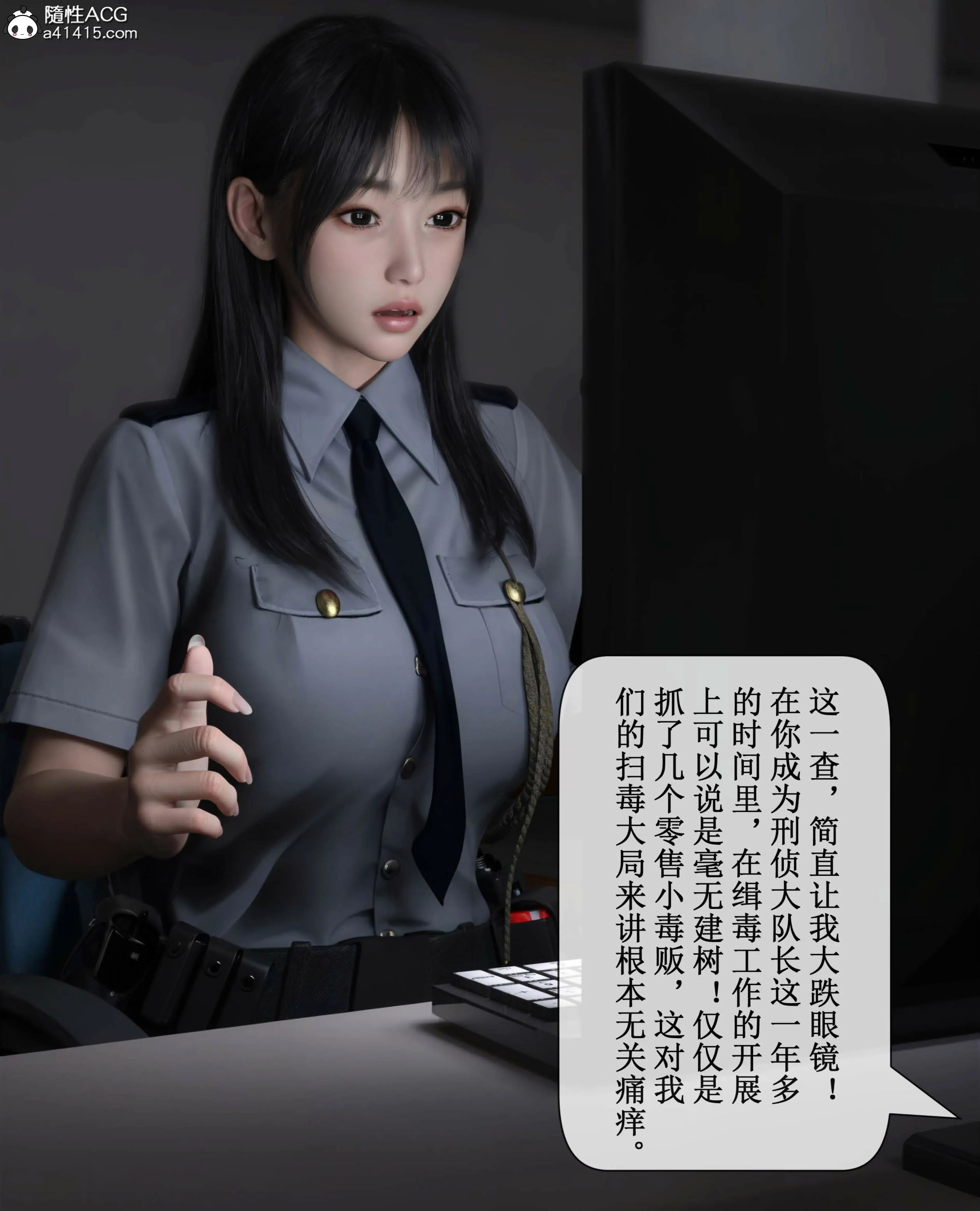 第52页