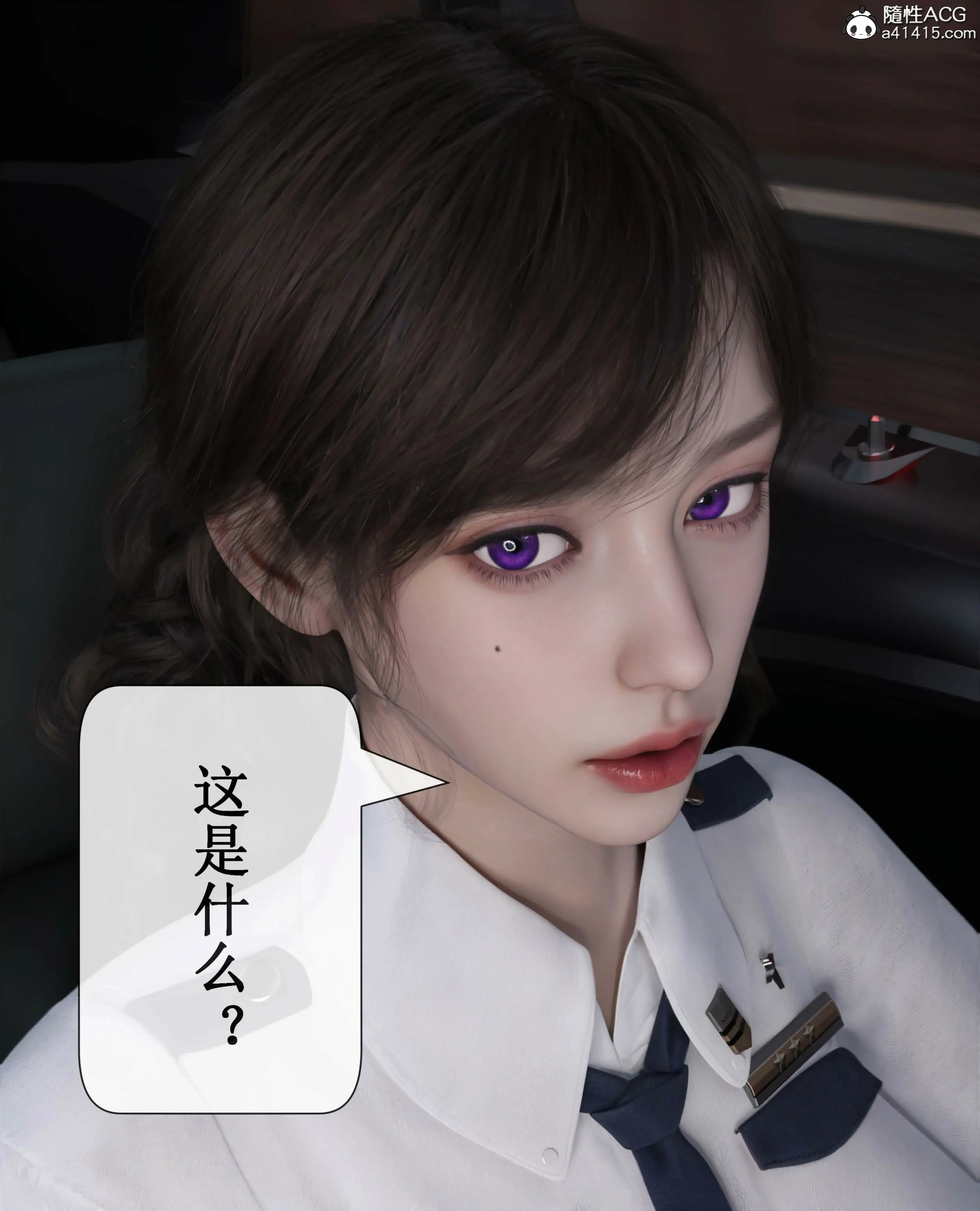 第59页