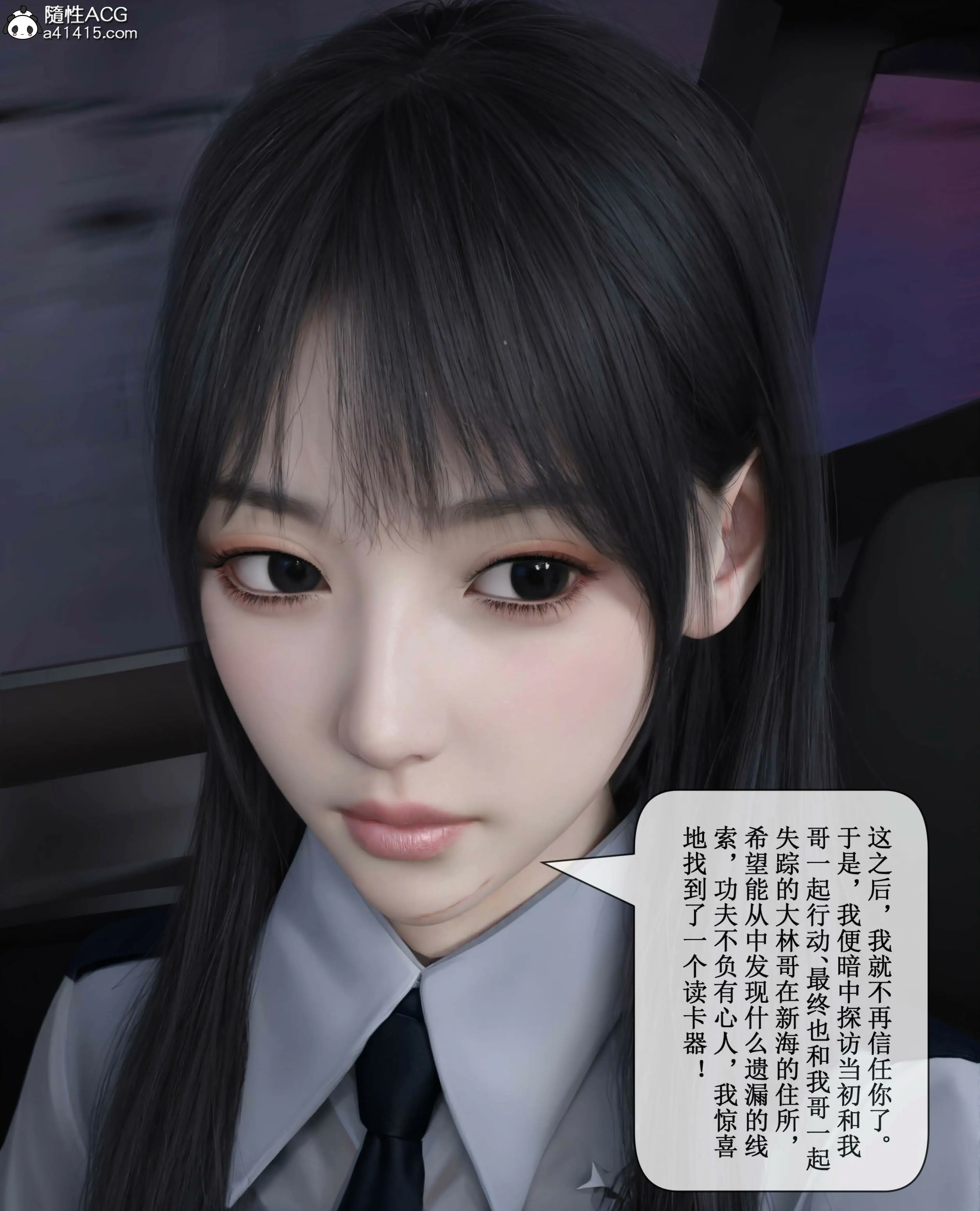 第60页