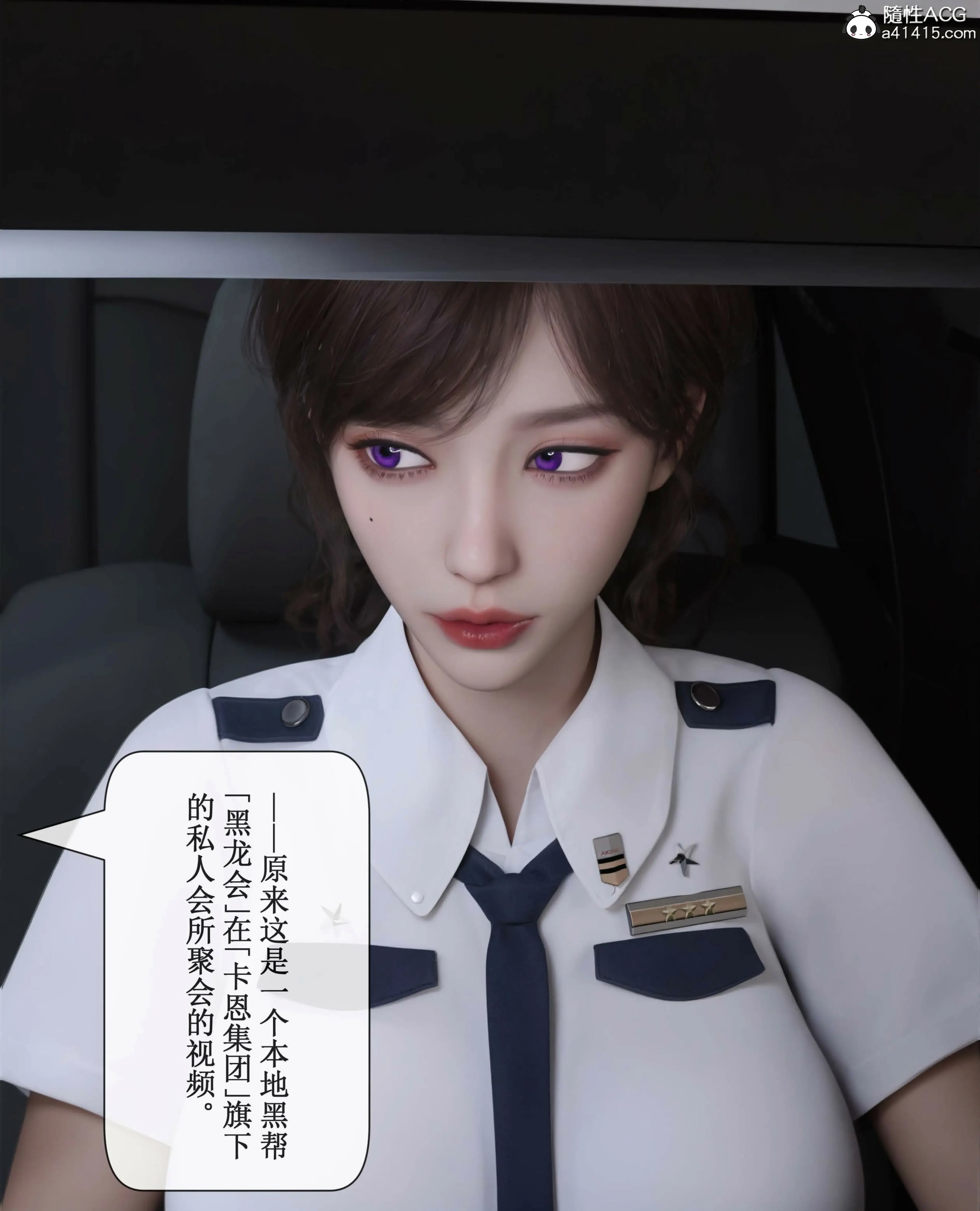 第63页