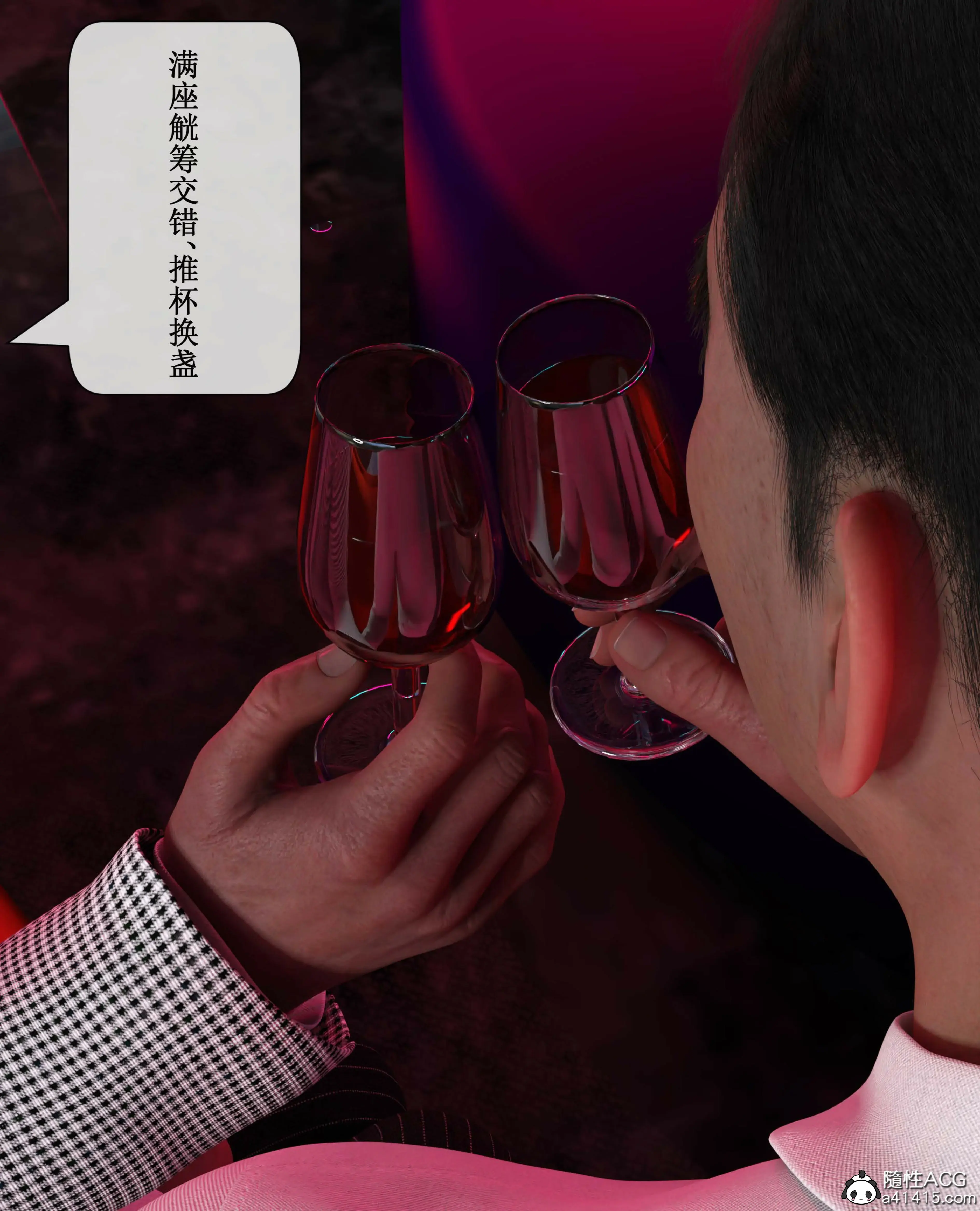 第65页