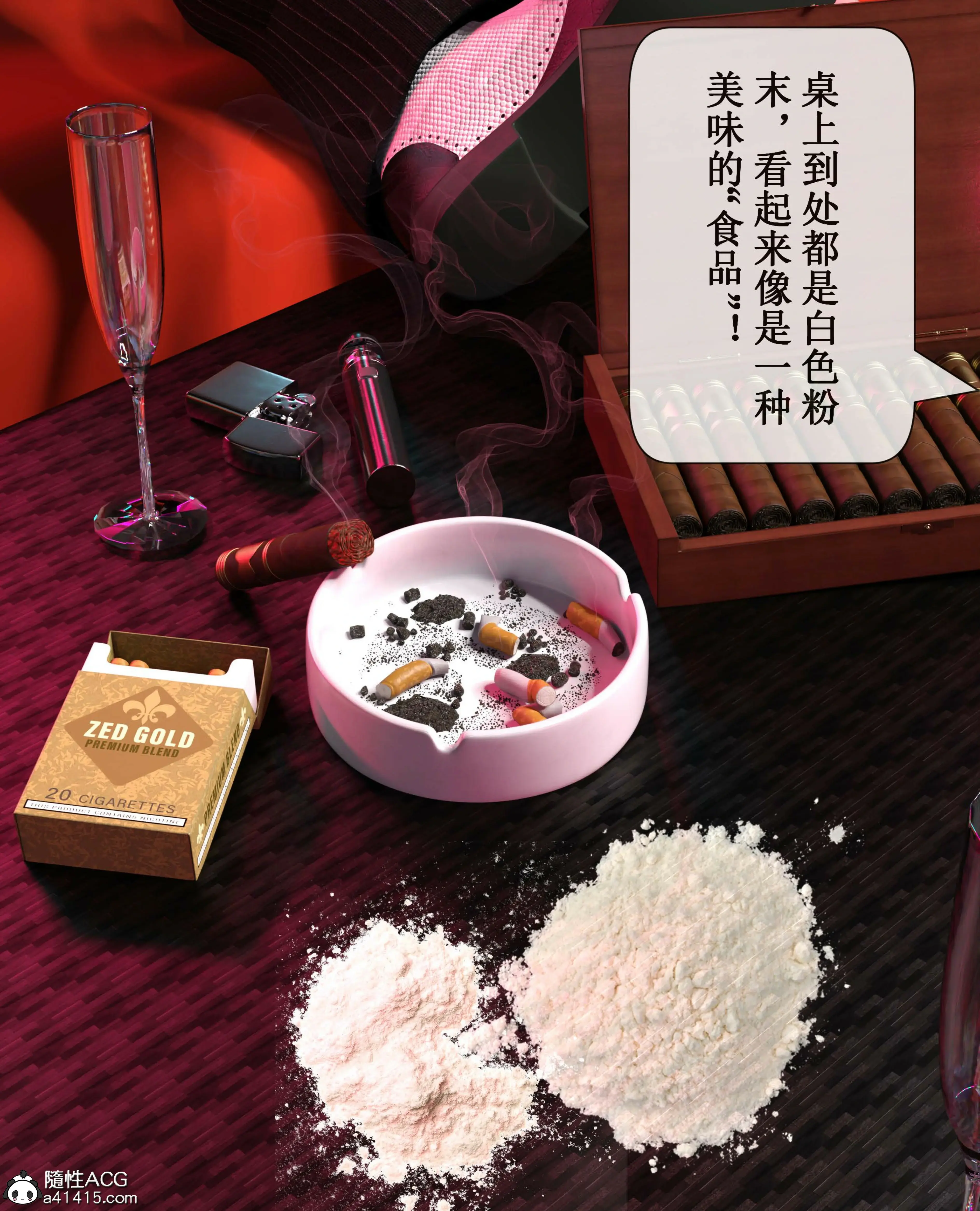 第66页