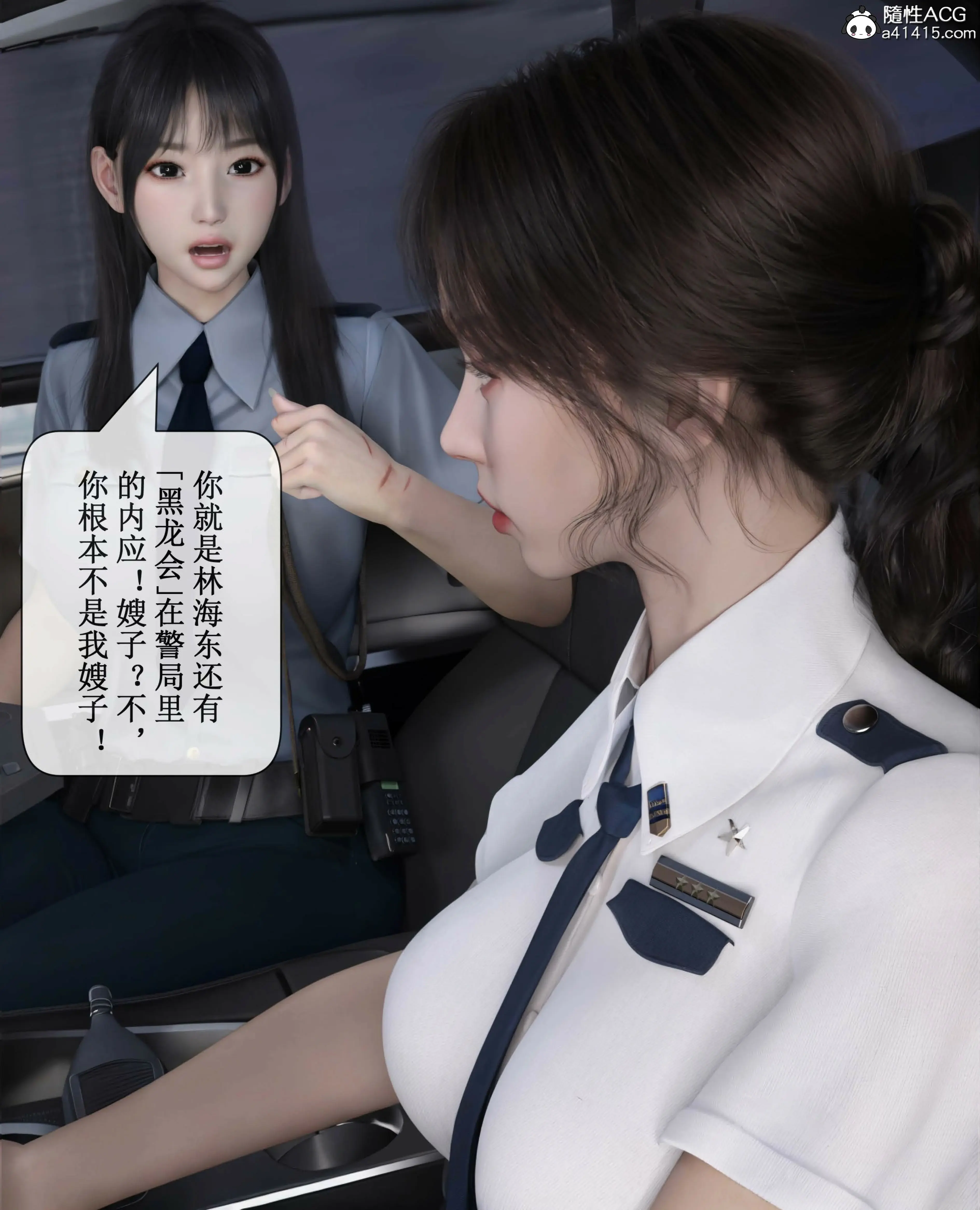 第69页