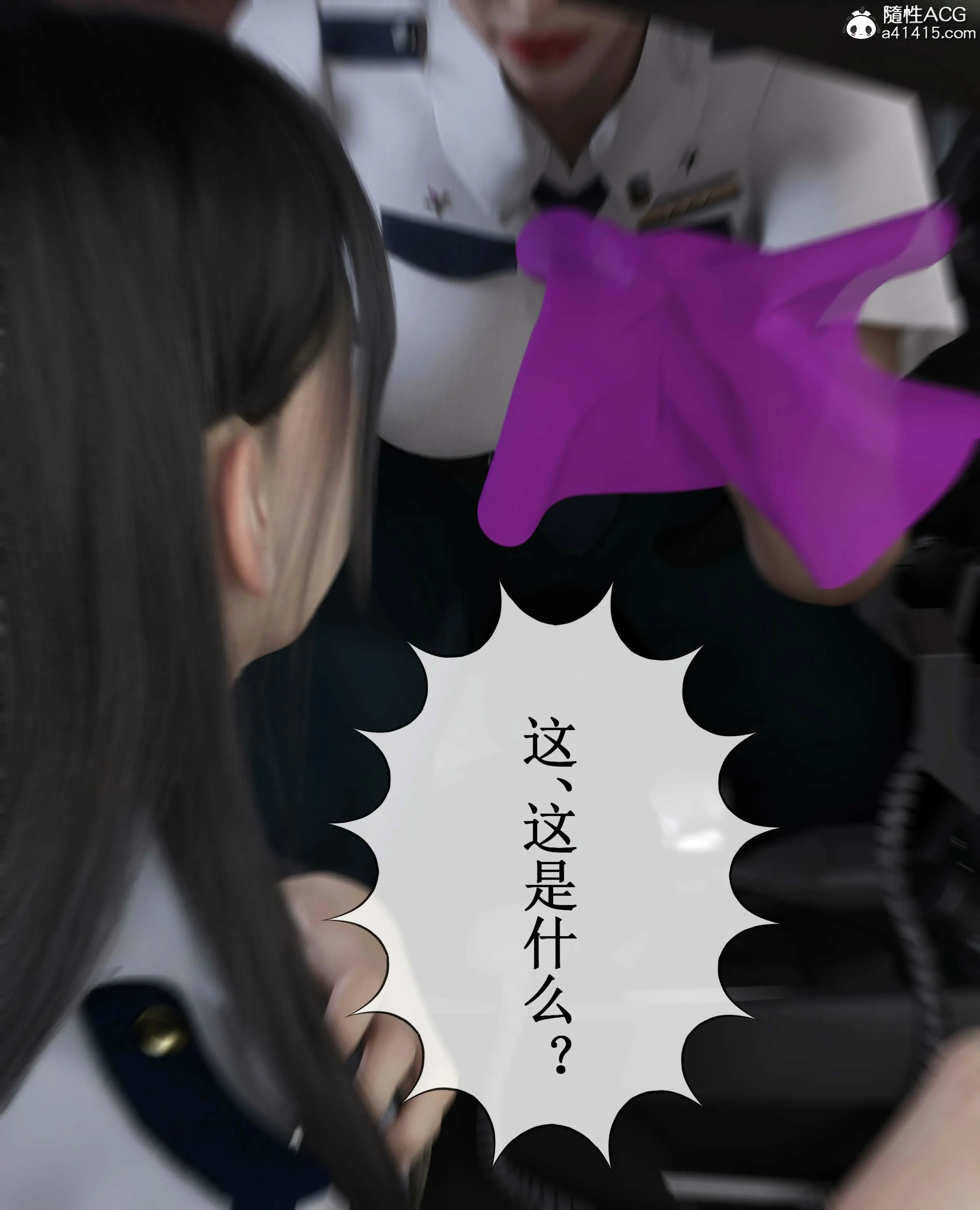 第78页