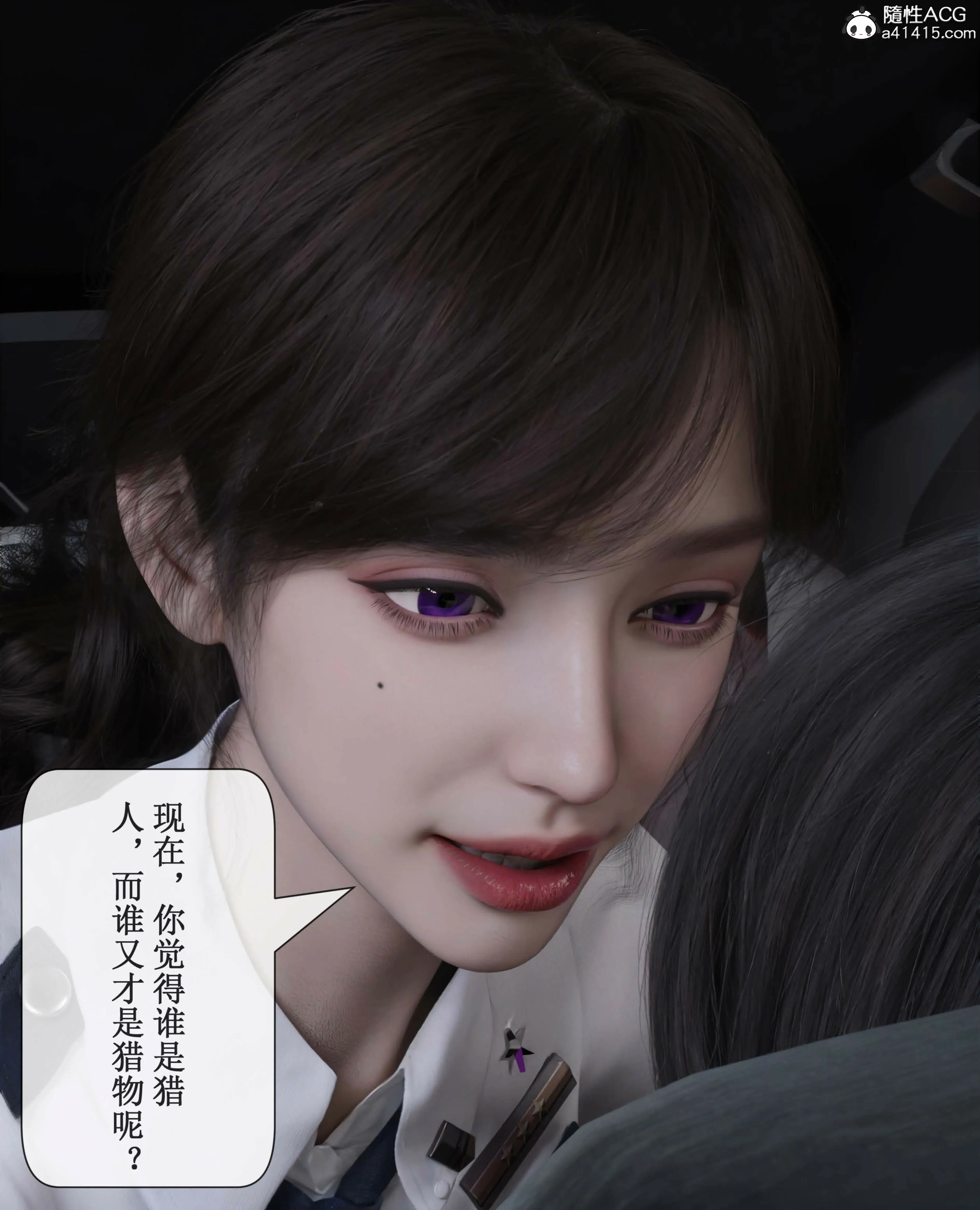第83页