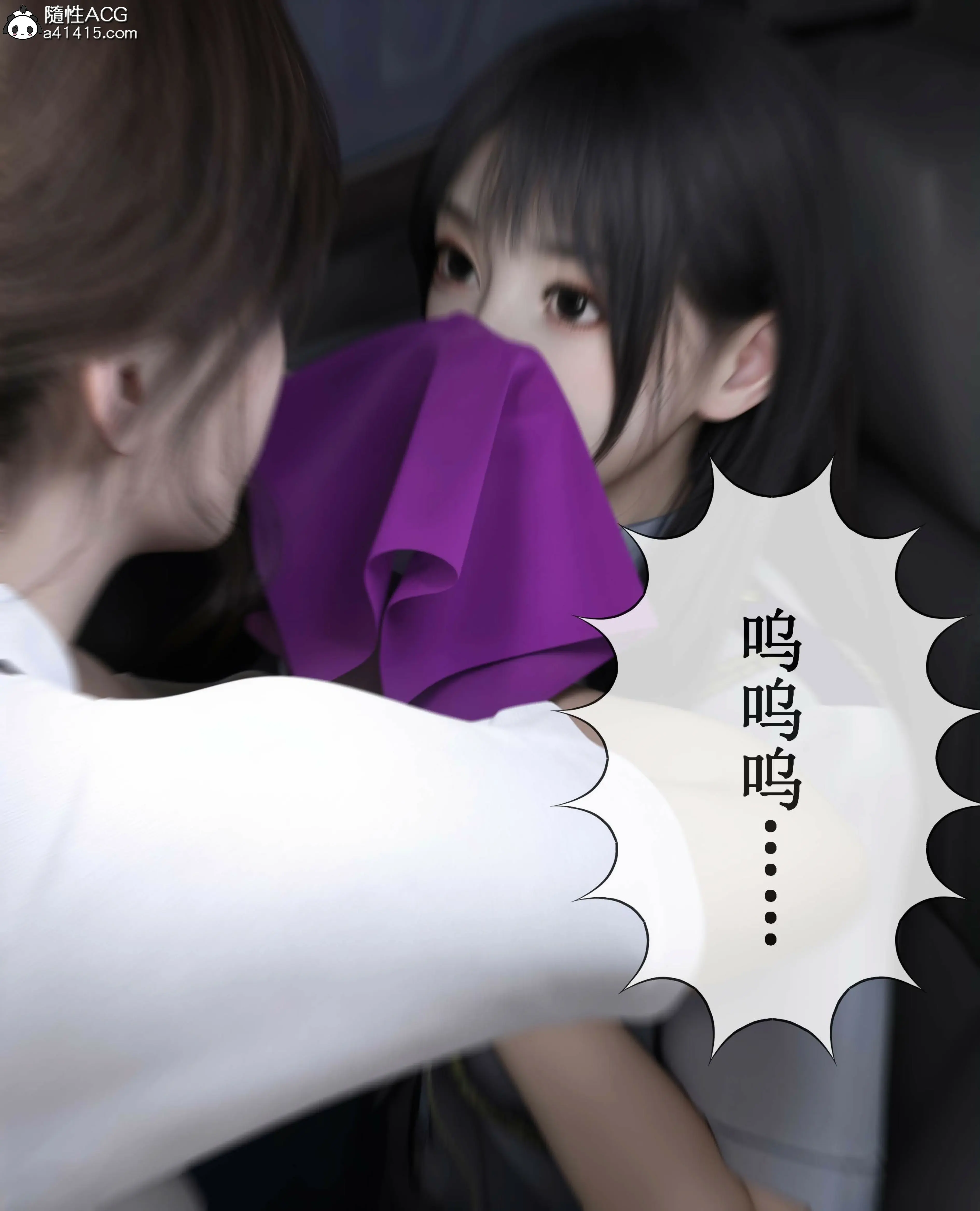 第85页