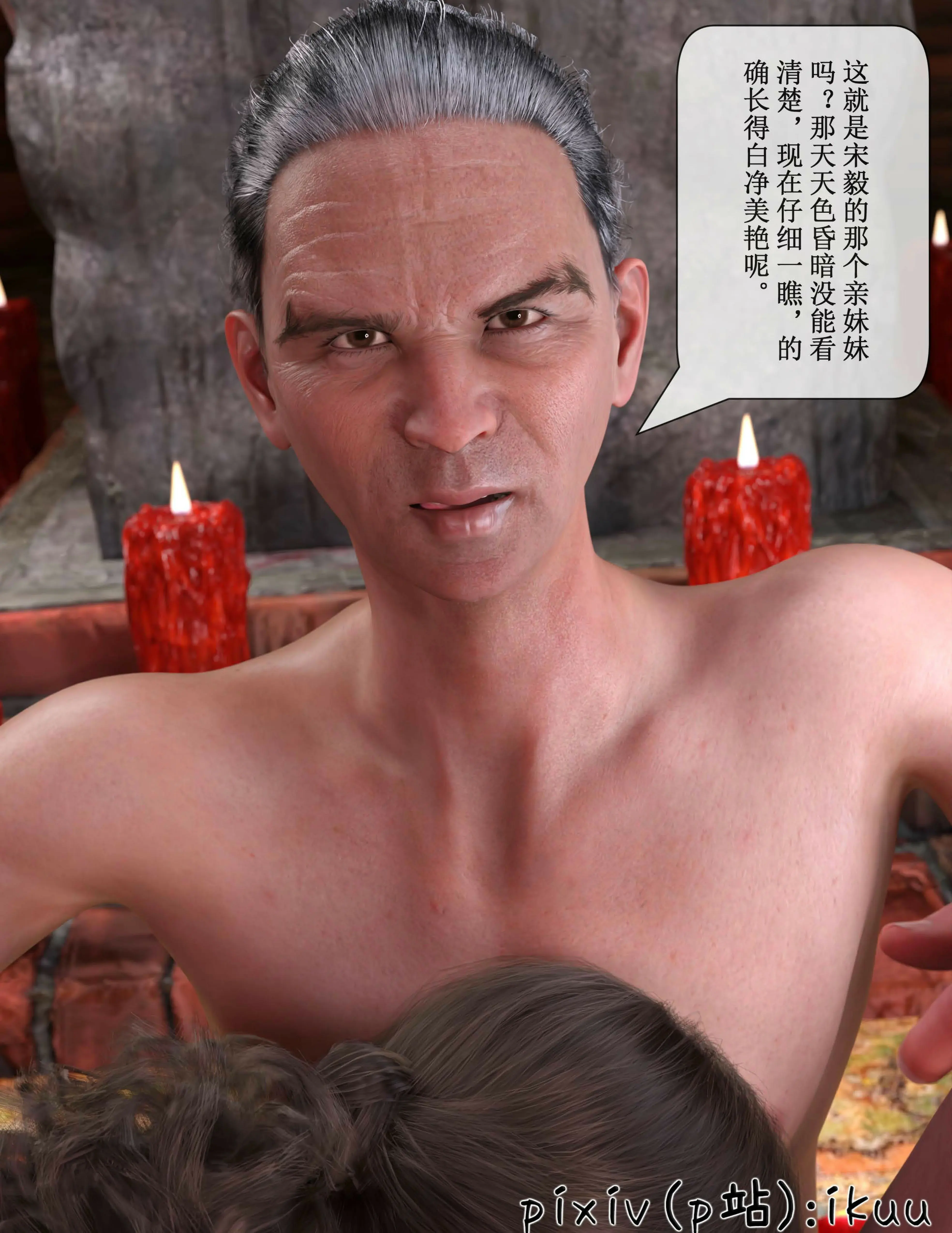 第30页