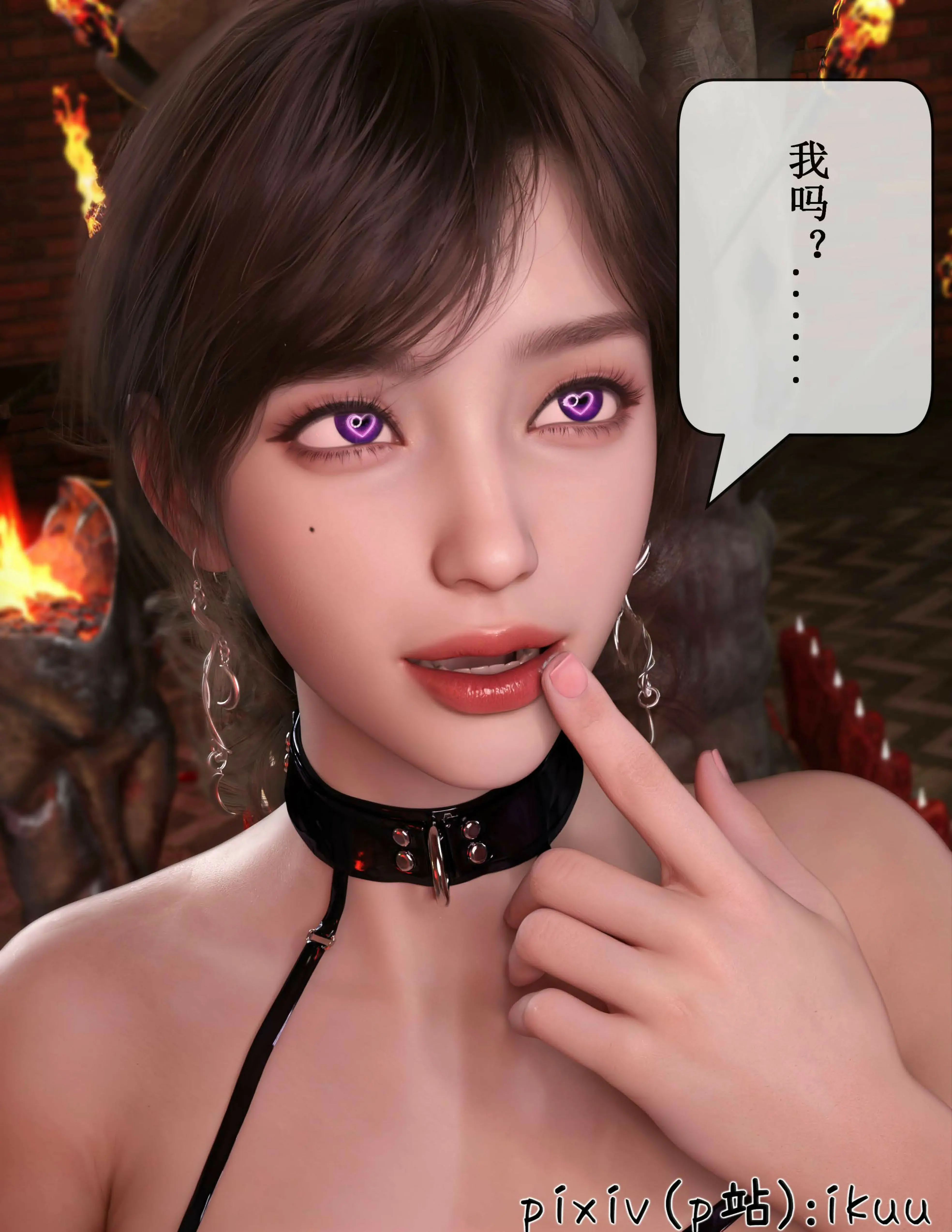 第50页