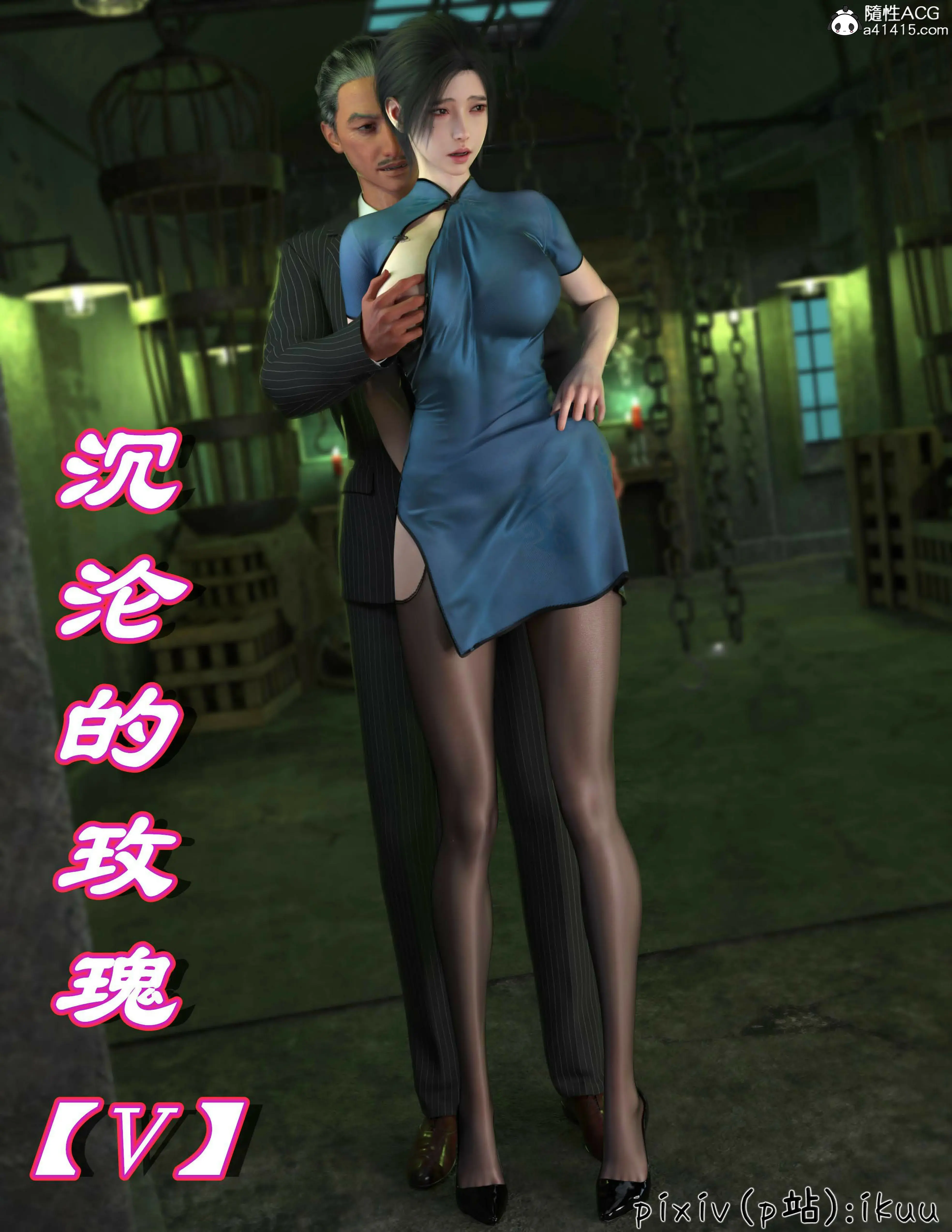 第1页