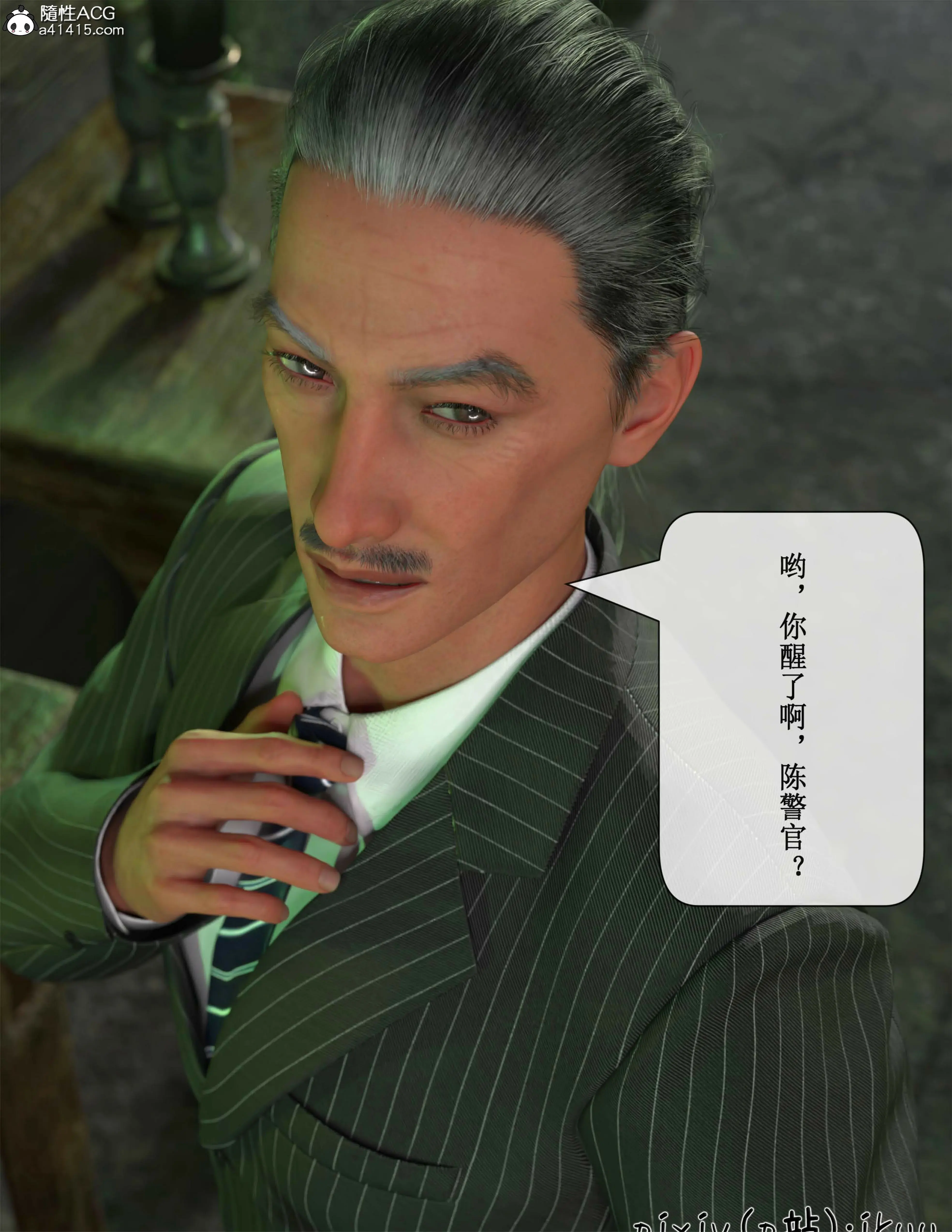 第55页