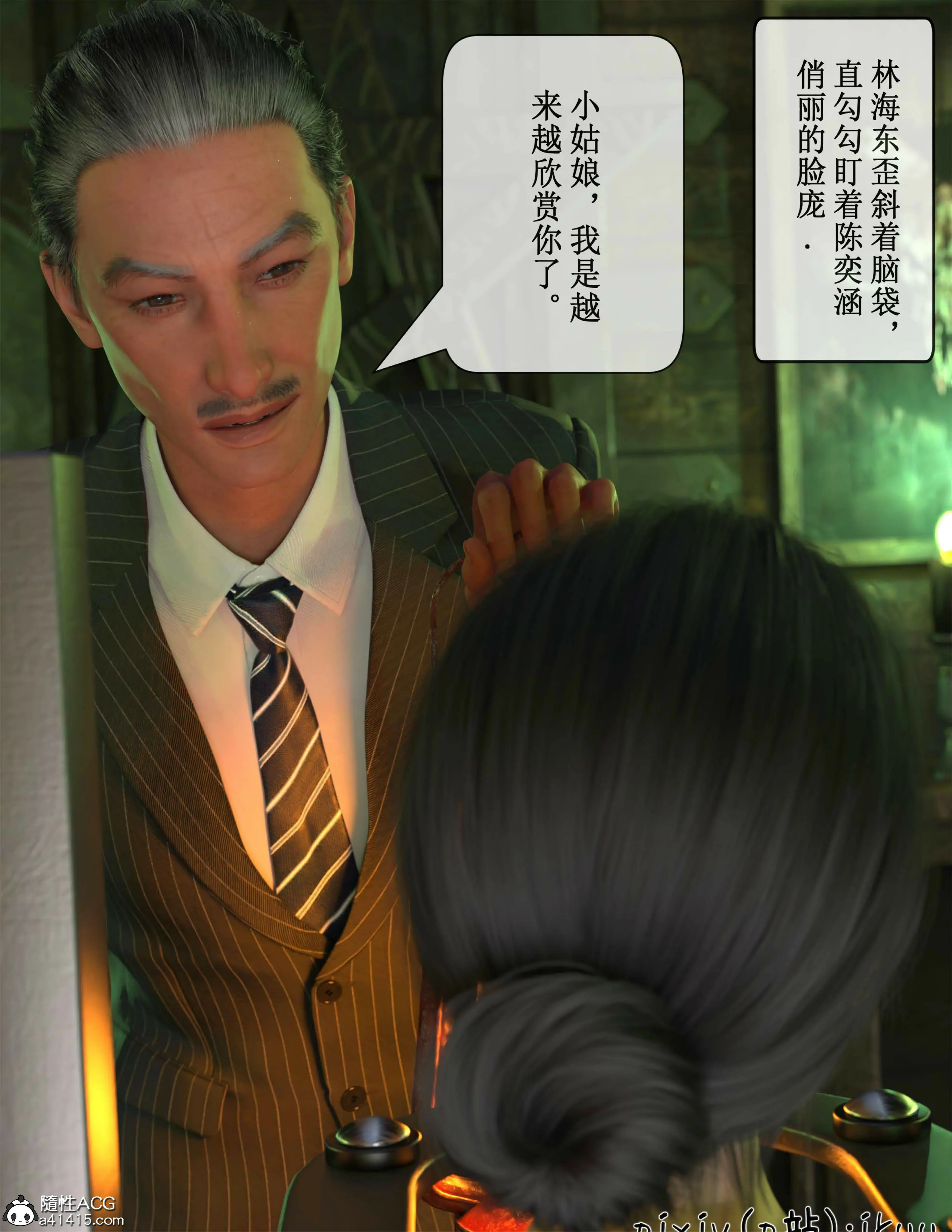 第60页