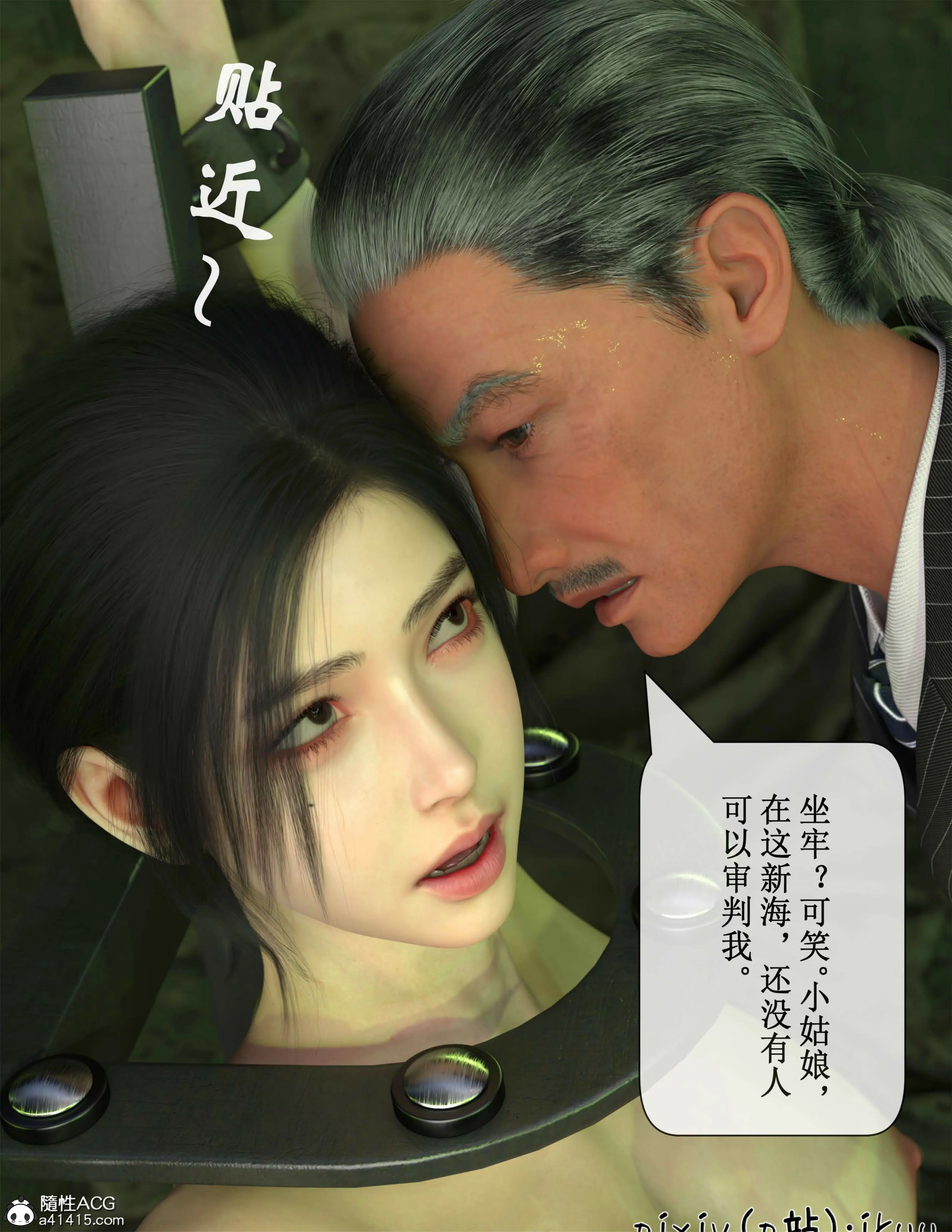第65页
