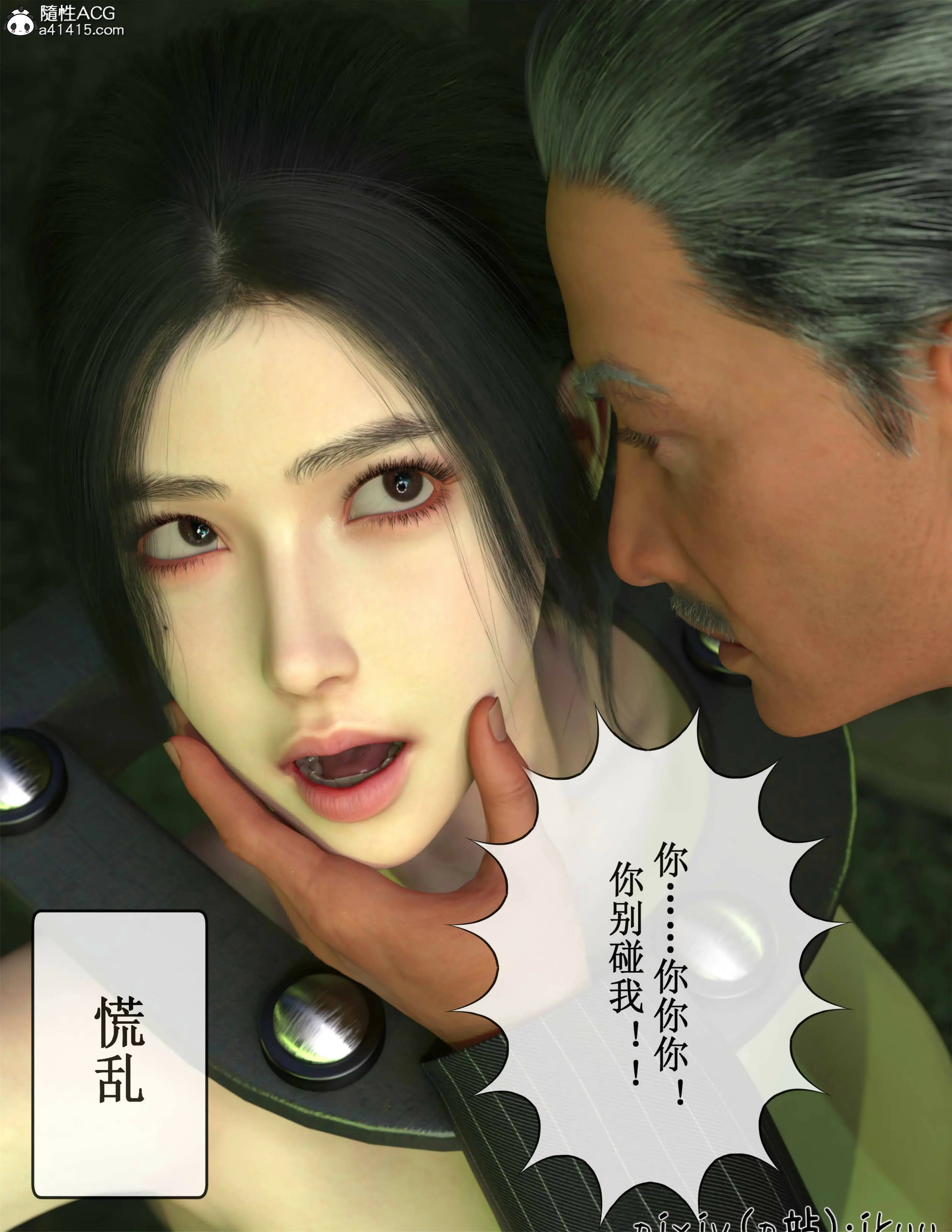 第66页