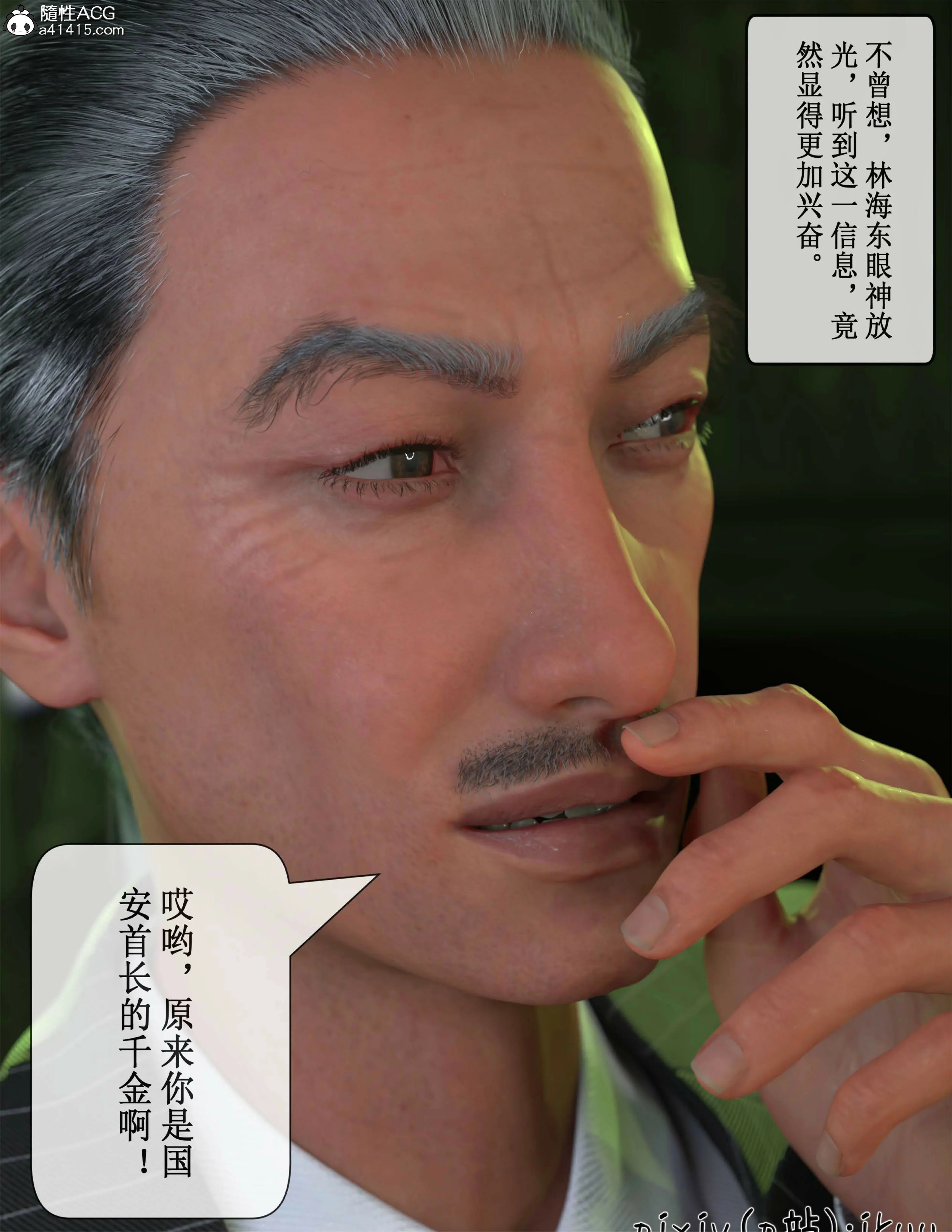第68页