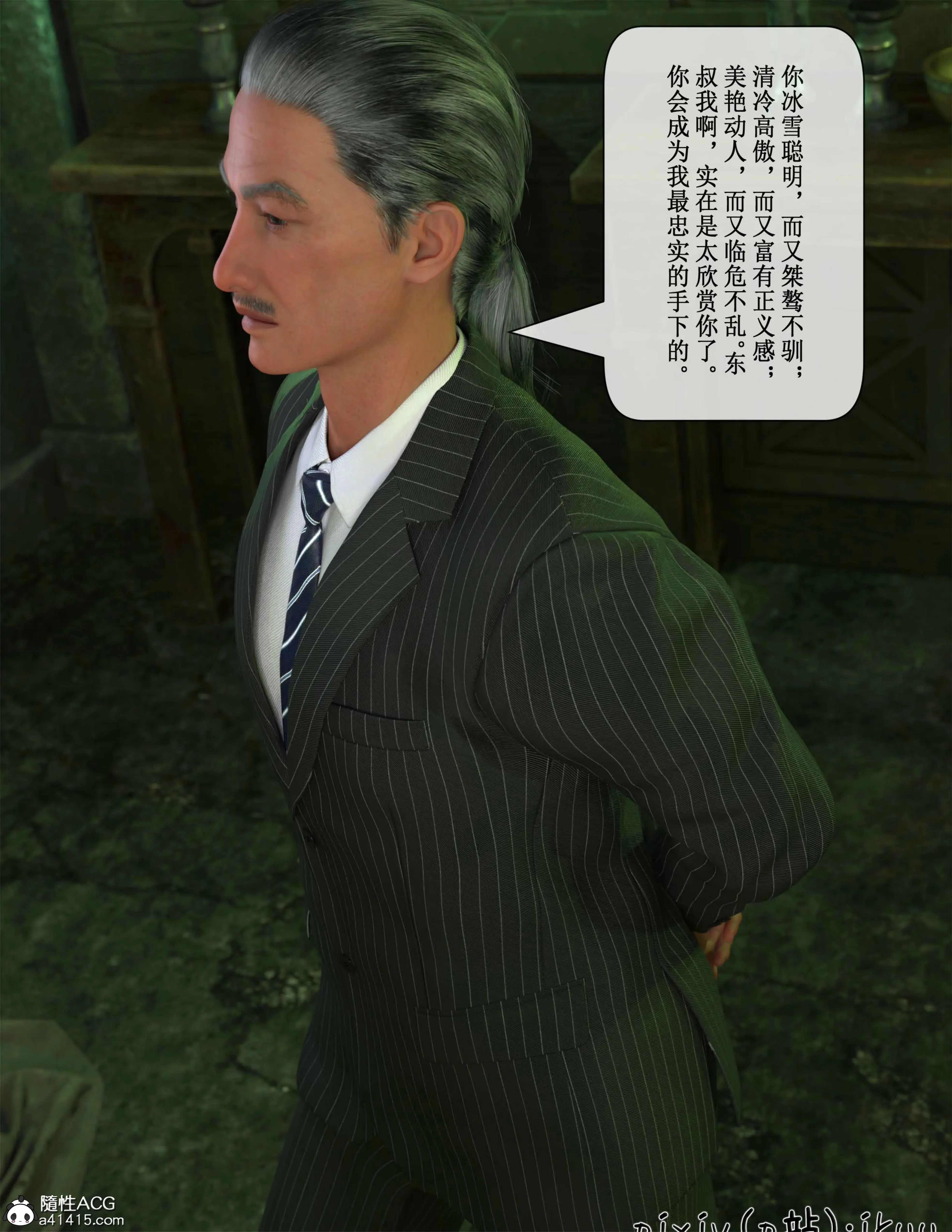 第70页