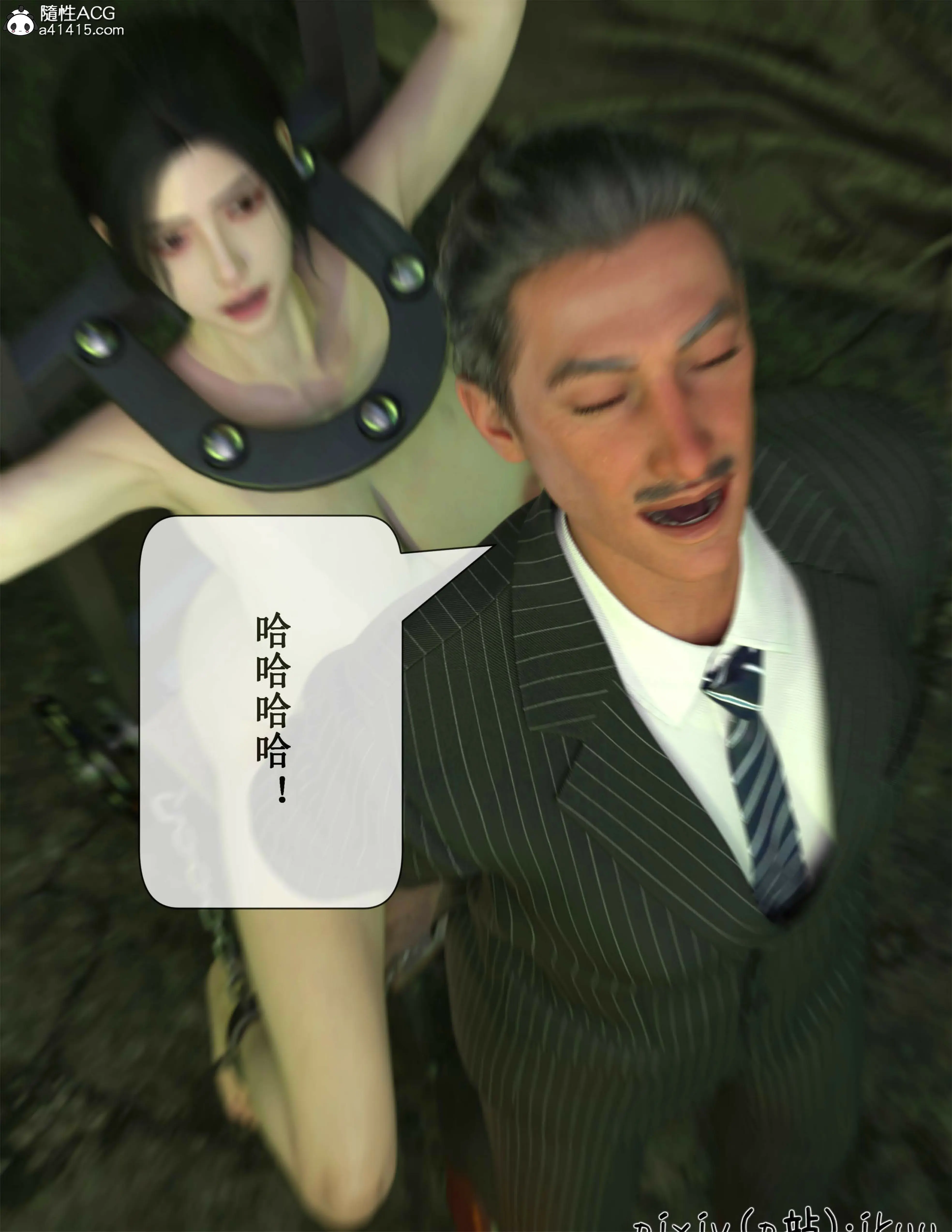 第78页