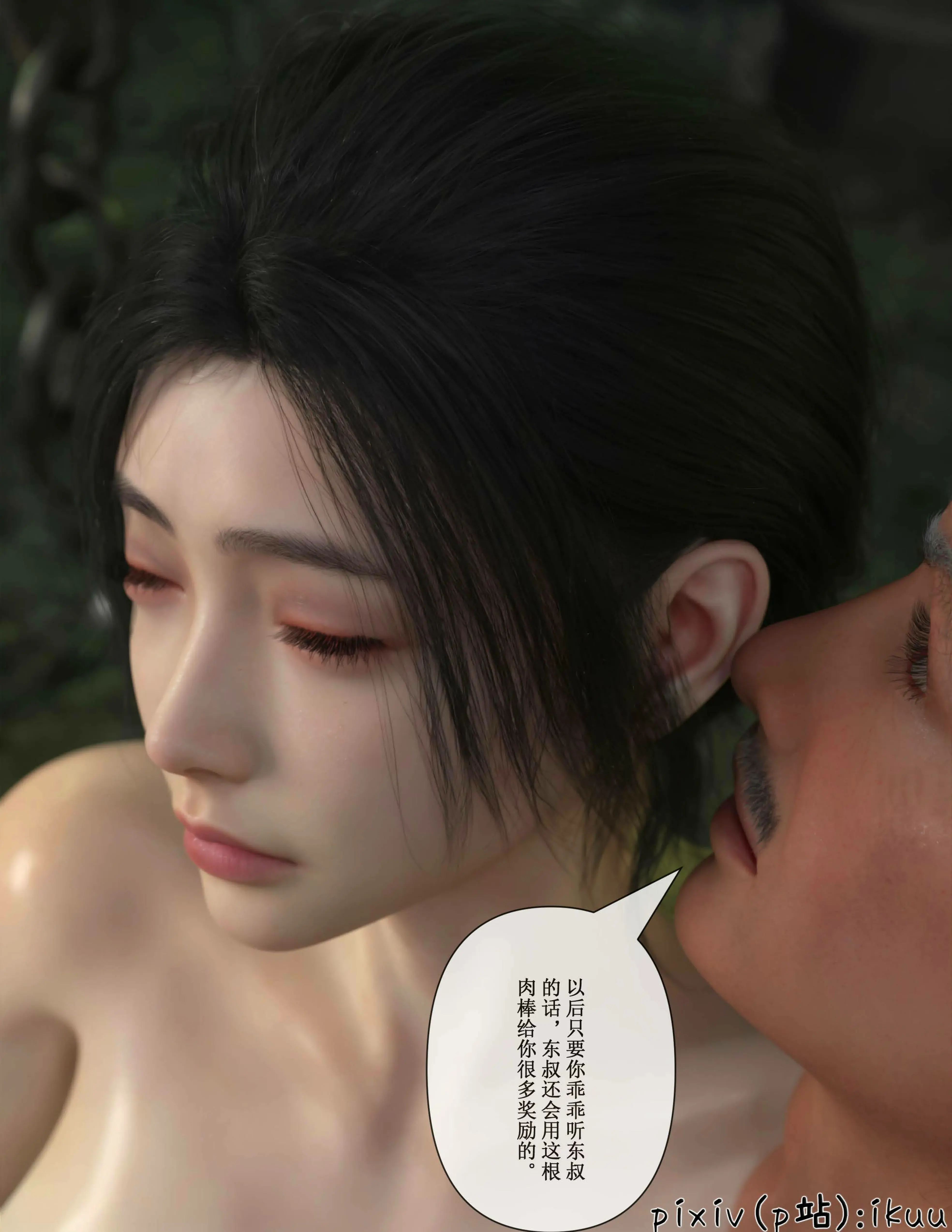 第74页