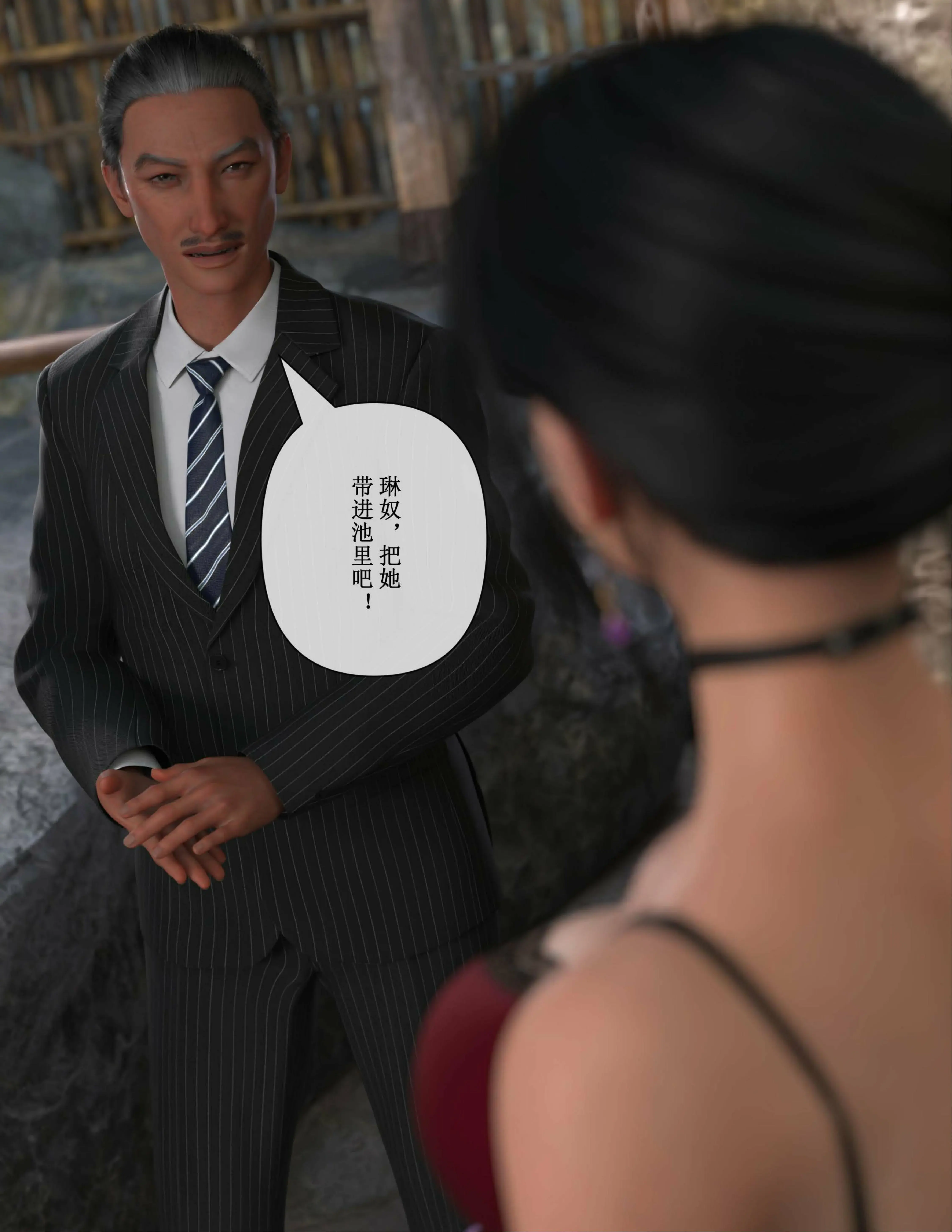 第35页